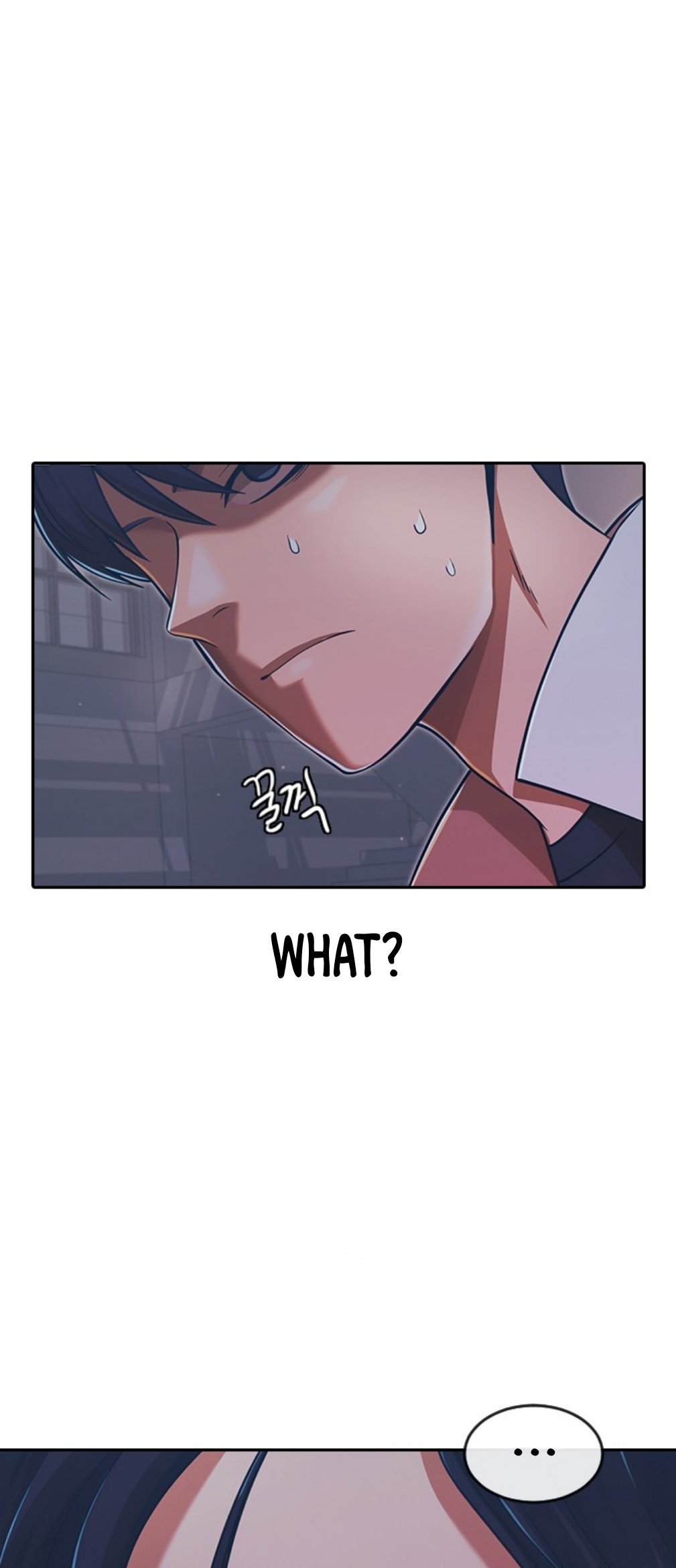 The Girl from Random Chatting chapter 170 - page 57