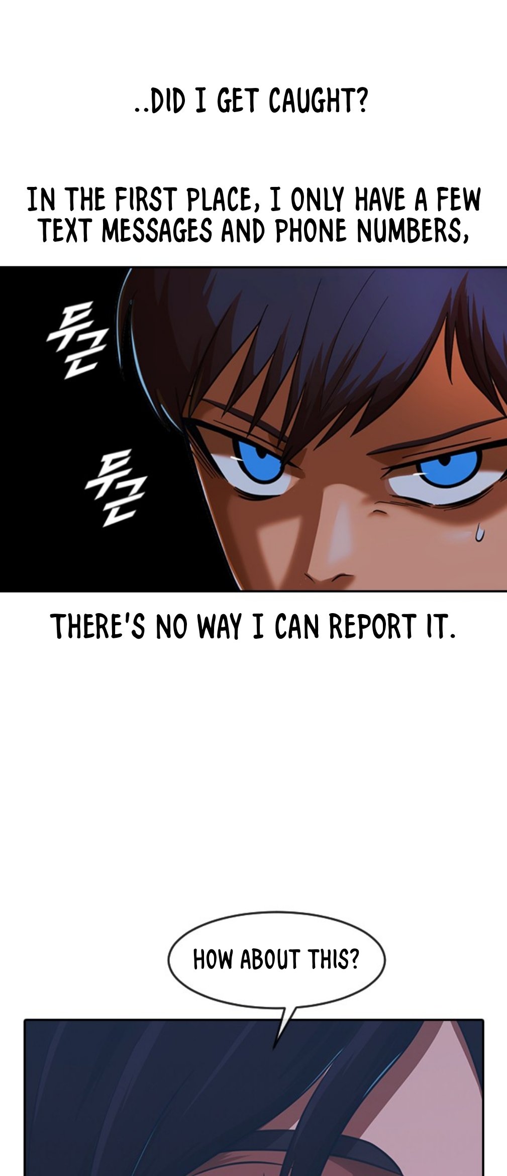 The Girl from Random Chatting chapter 170 - page 75