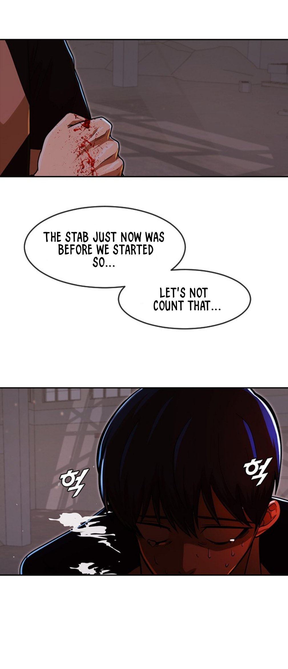 The Girl from Random Chatting chapter 170 - page 90