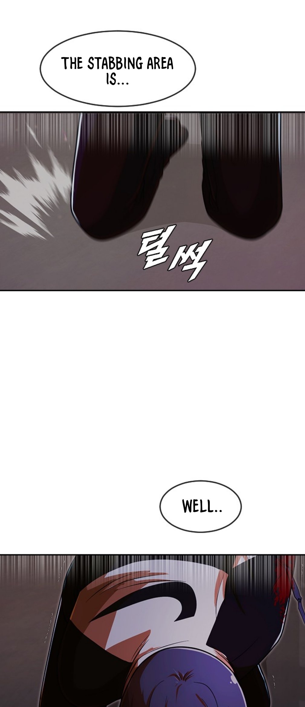 The Girl from Random Chatting chapter 170 - page 91