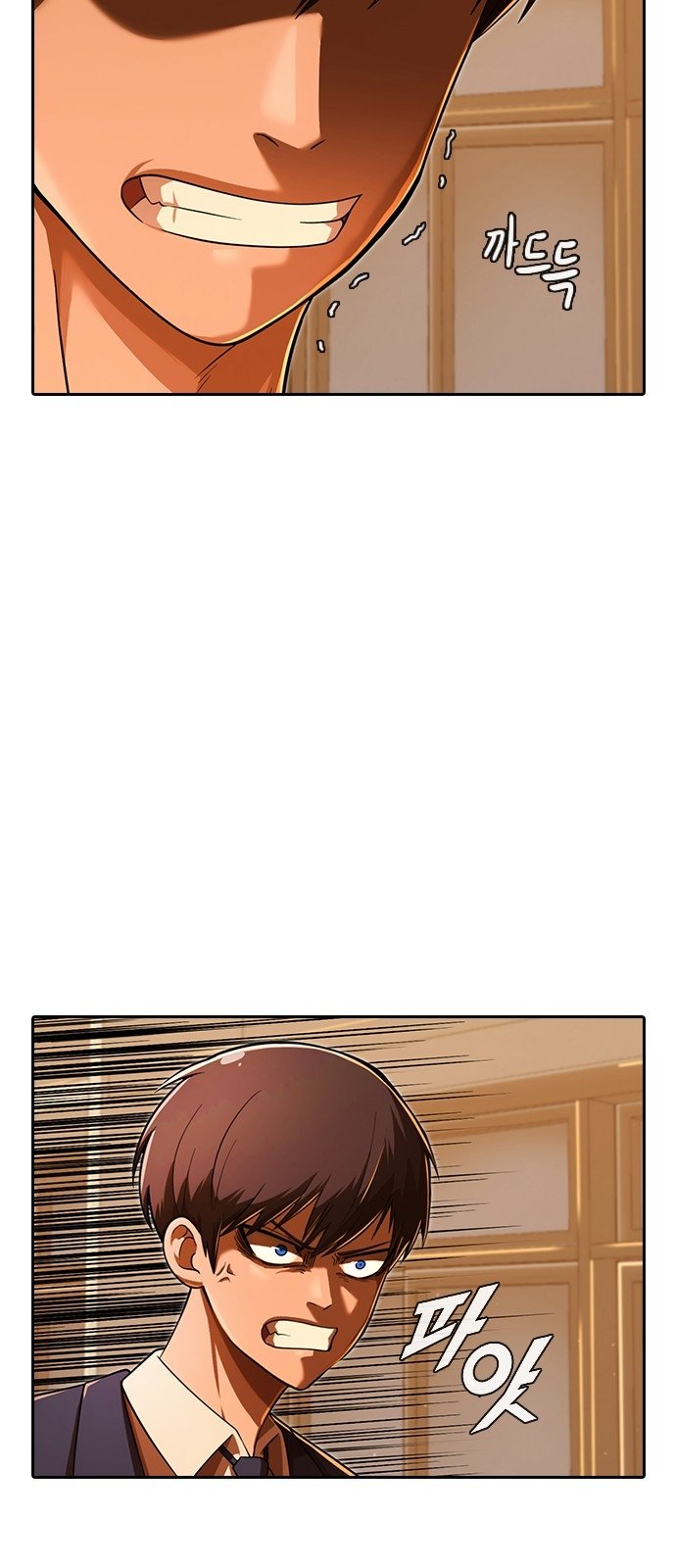 The Girl from Random Chatting chapter 169 - page 10