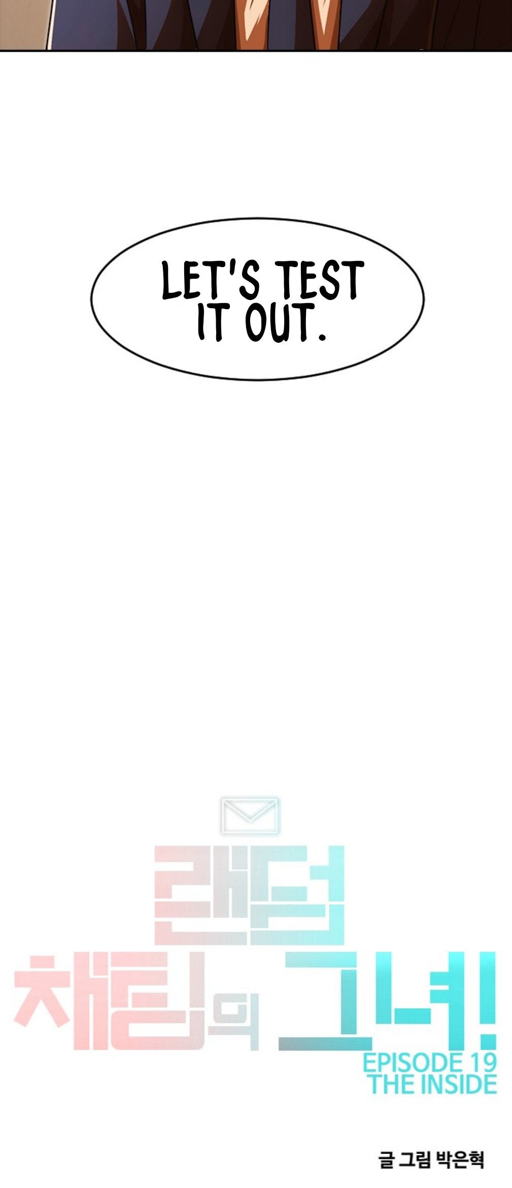 The Girl from Random Chatting chapter 169 - page 117