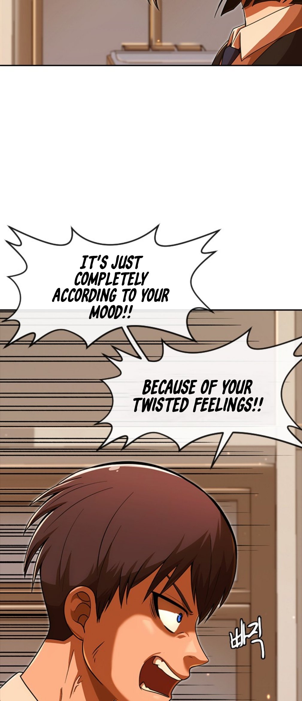 The Girl from Random Chatting chapter 169 - page 83