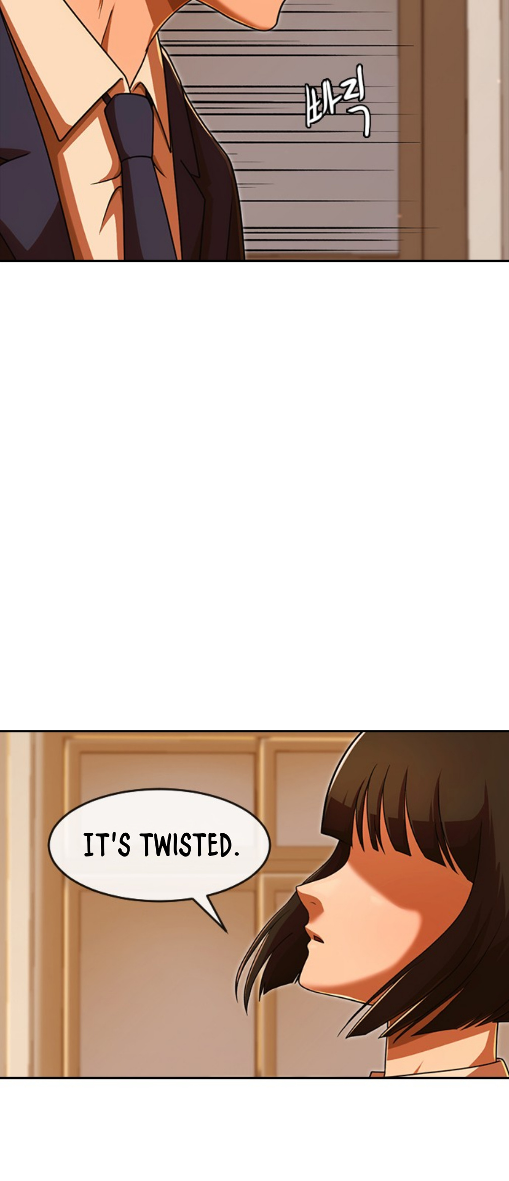 The Girl from Random Chatting chapter 169 - page 84