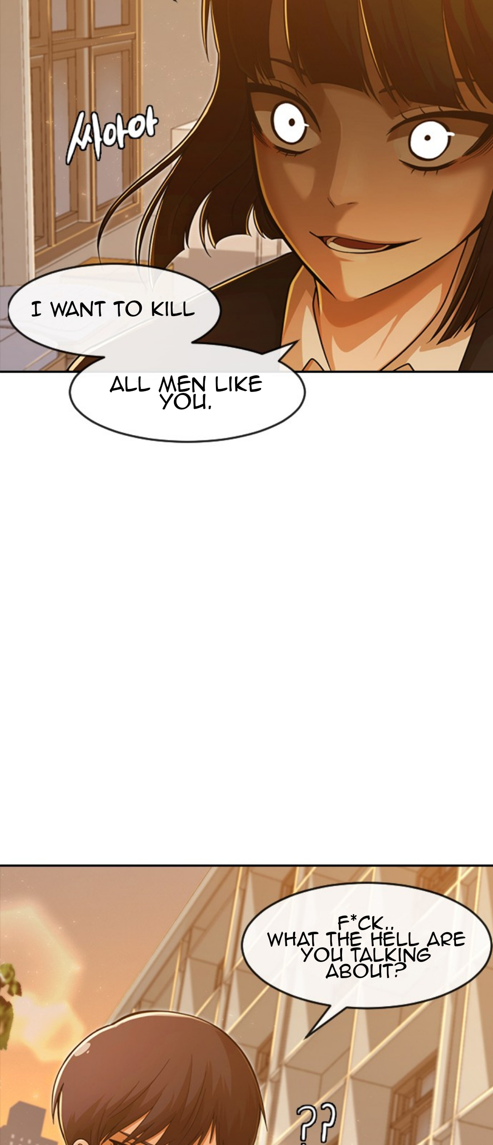 The Girl from Random Chatting chapter 168 - page 12