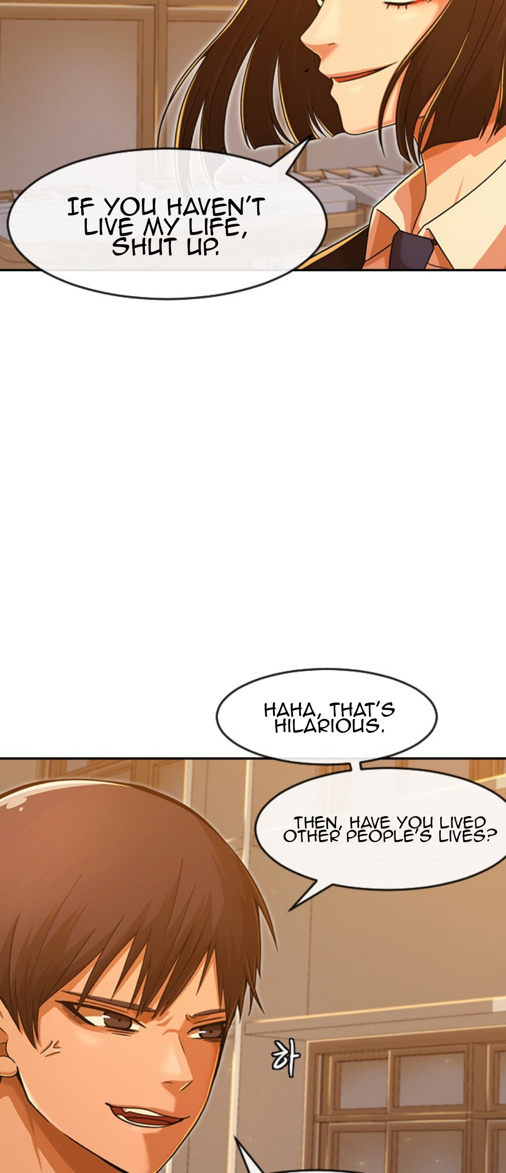 The Girl from Random Chatting chapter 168 - page 14