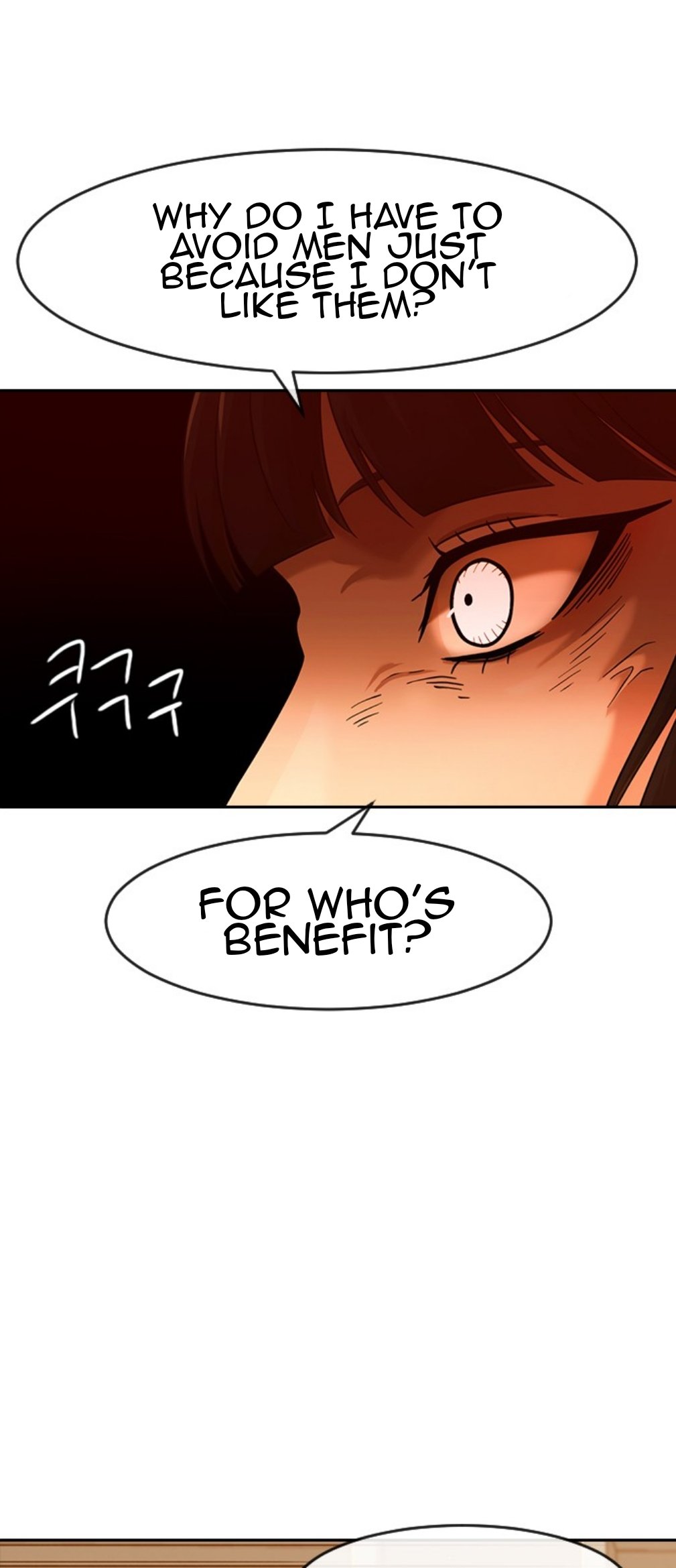 The Girl from Random Chatting chapter 168 - page 22
