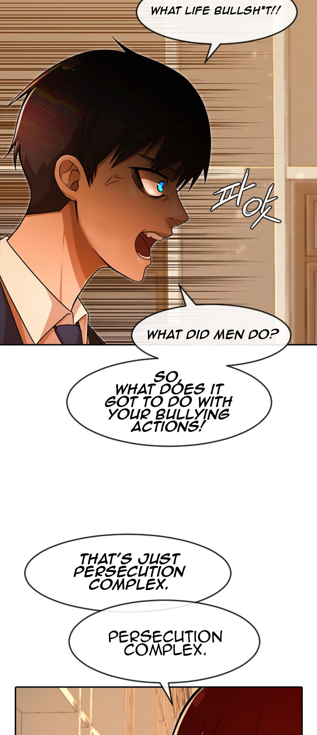 The Girl from Random Chatting chapter 168 - page 23