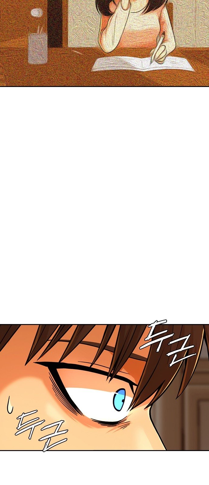 The Girl from Random Chatting chapter 168 - page 31