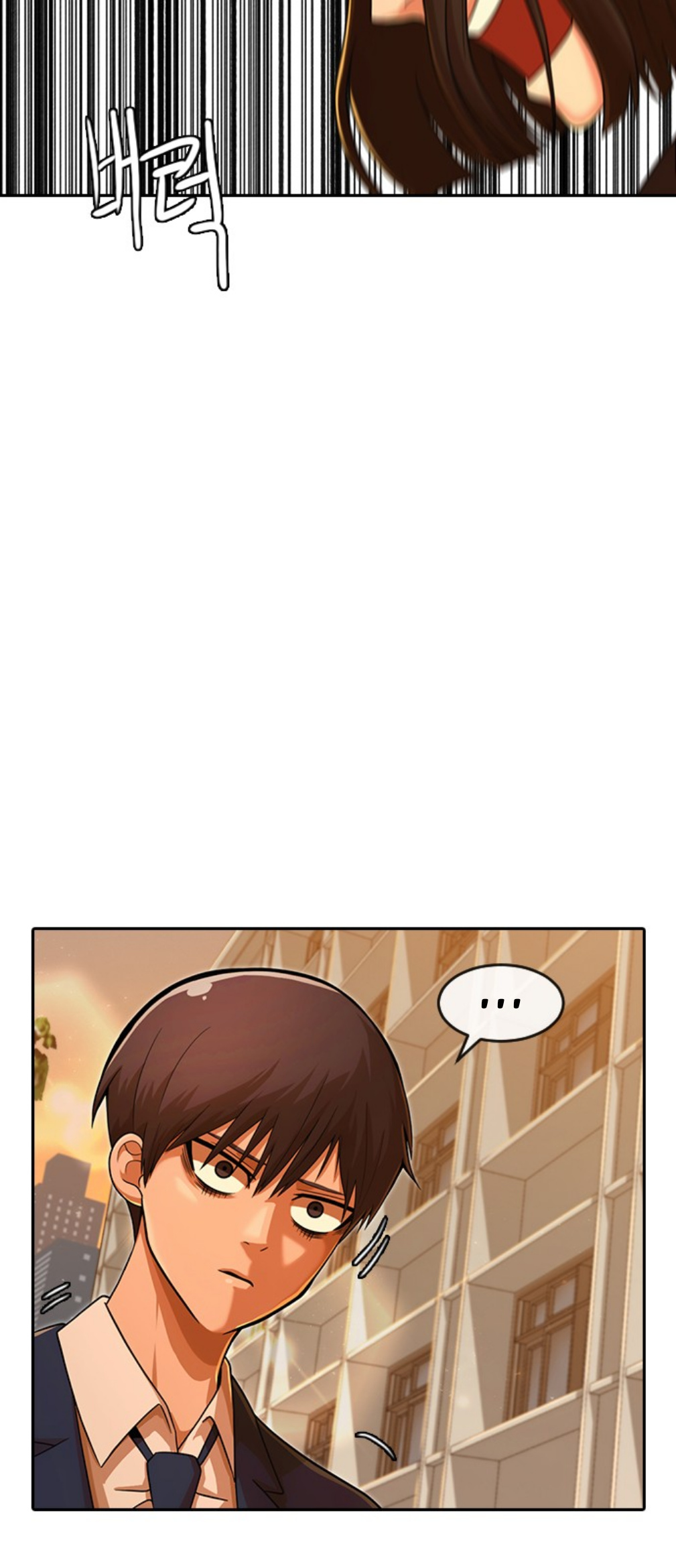 The Girl from Random Chatting chapter 168 - page 41