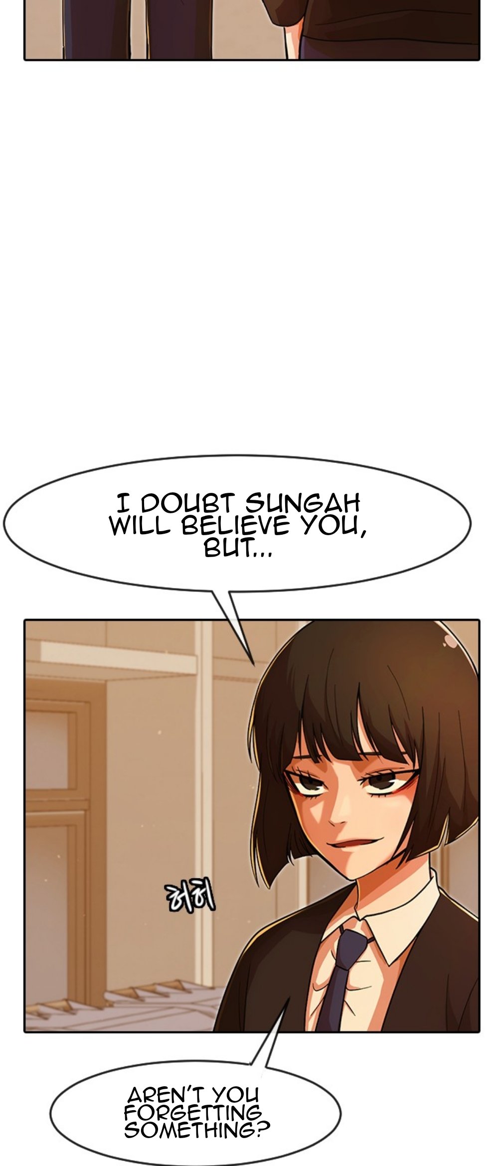 The Girl from Random Chatting chapter 168 - page 84