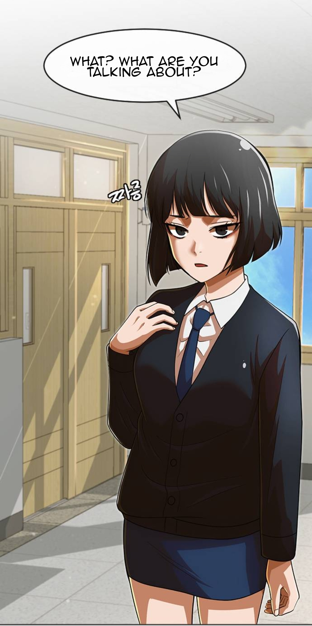 The Girl from Random Chatting chapter 167 - page 12