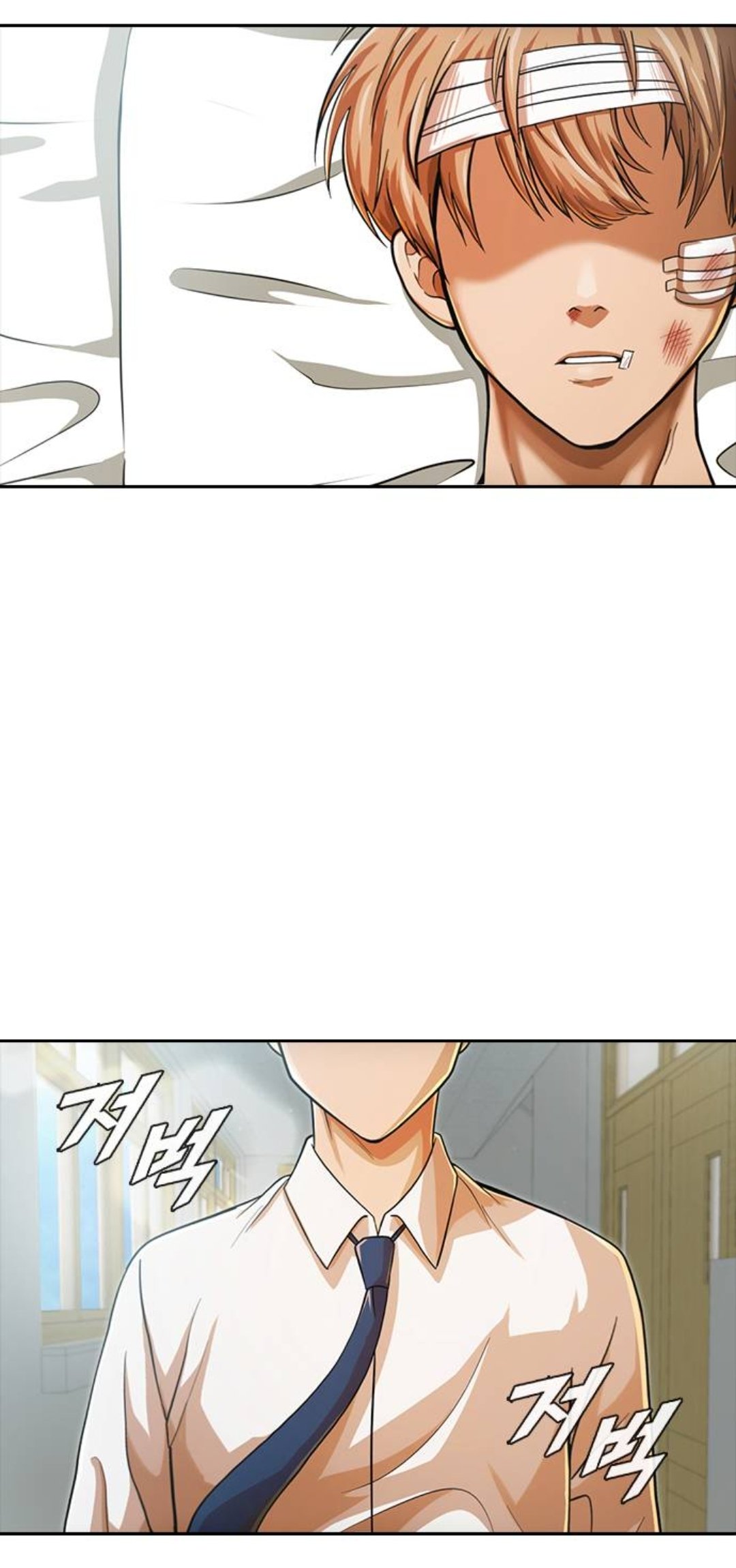 The Girl from Random Chatting chapter 167 - page 3