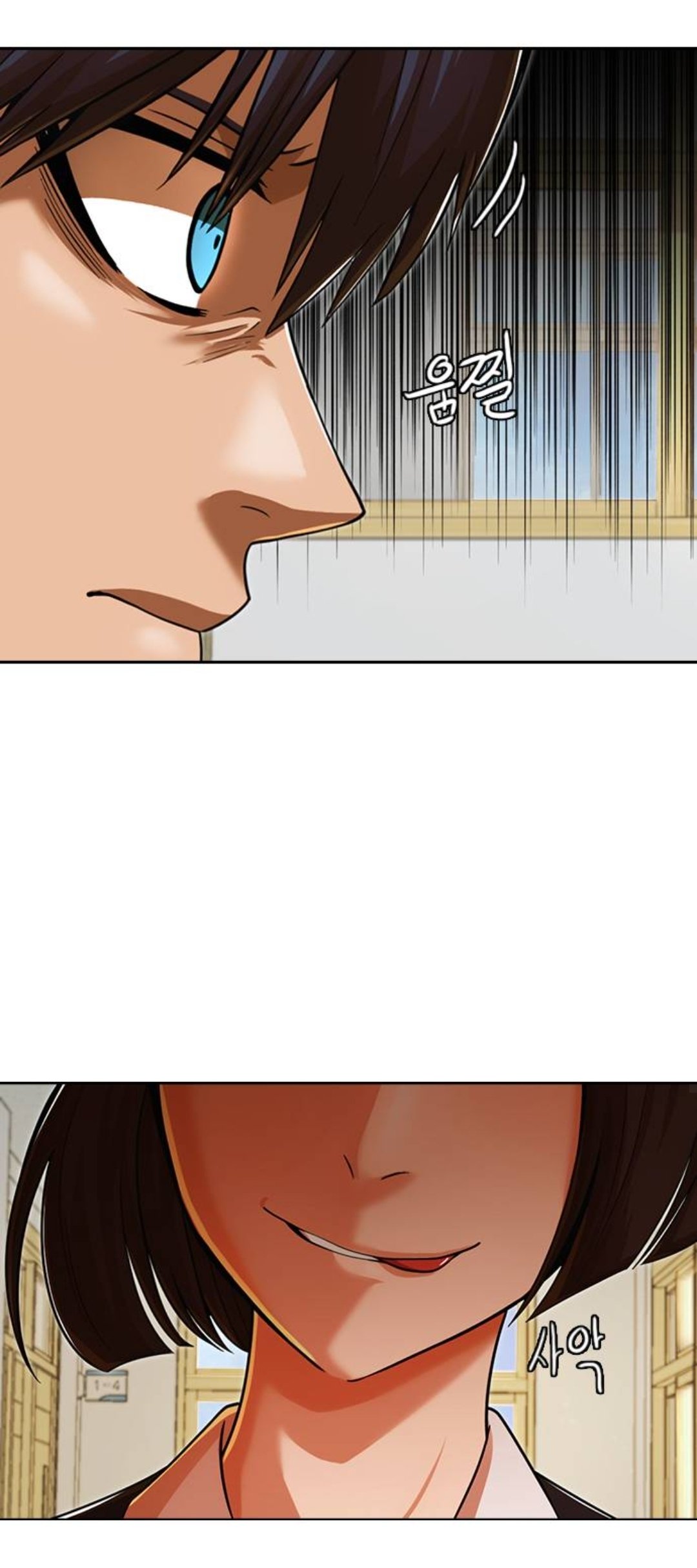 The Girl from Random Chatting chapter 167 - page 60