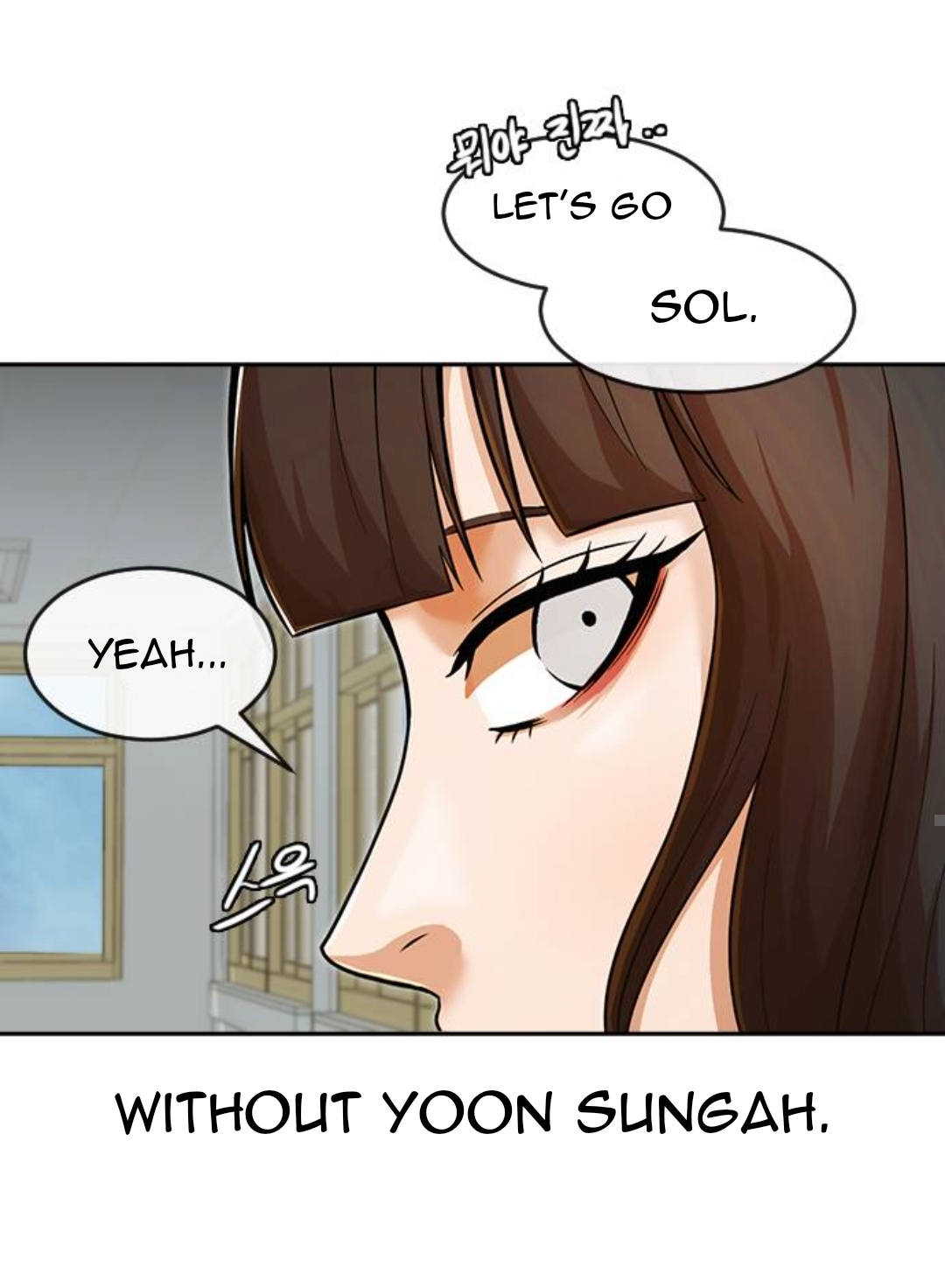 The Girl from Random Chatting chapter 167 - page 64