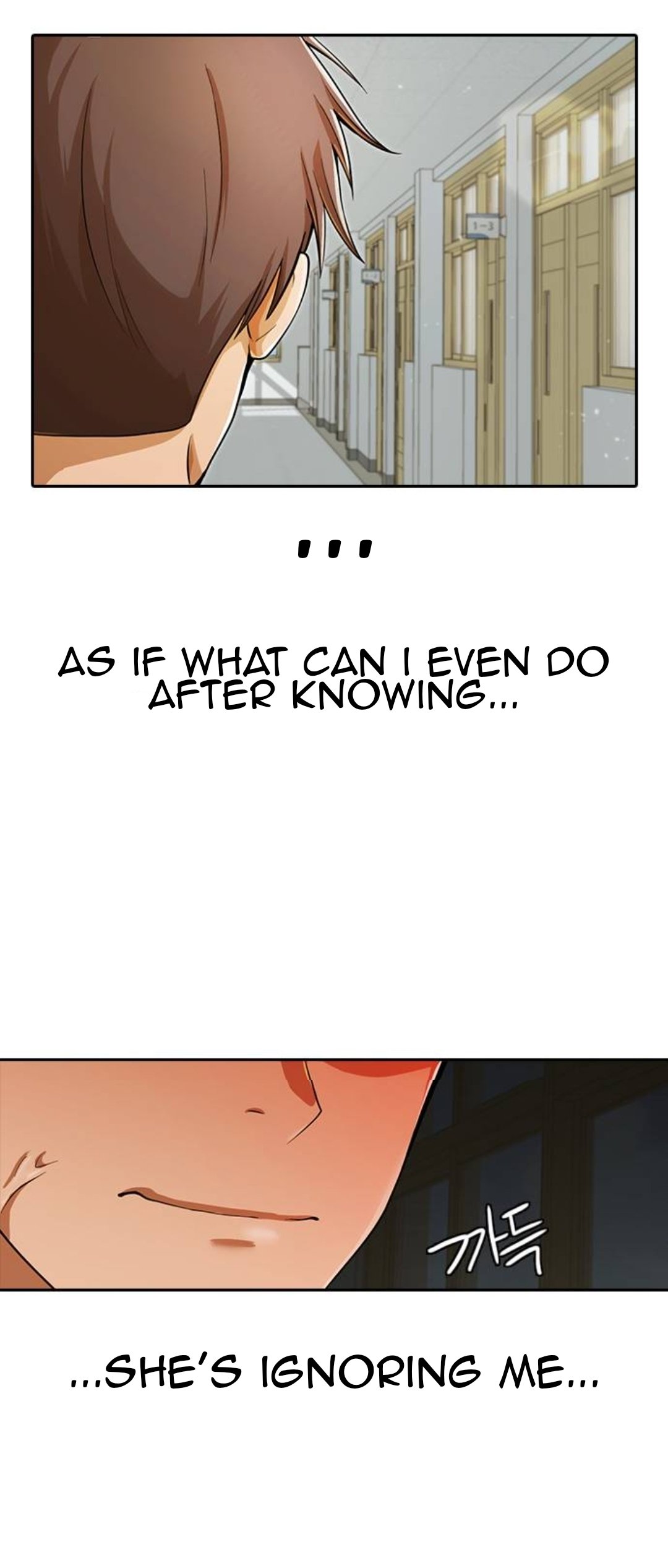 The Girl from Random Chatting chapter 167 - page 66