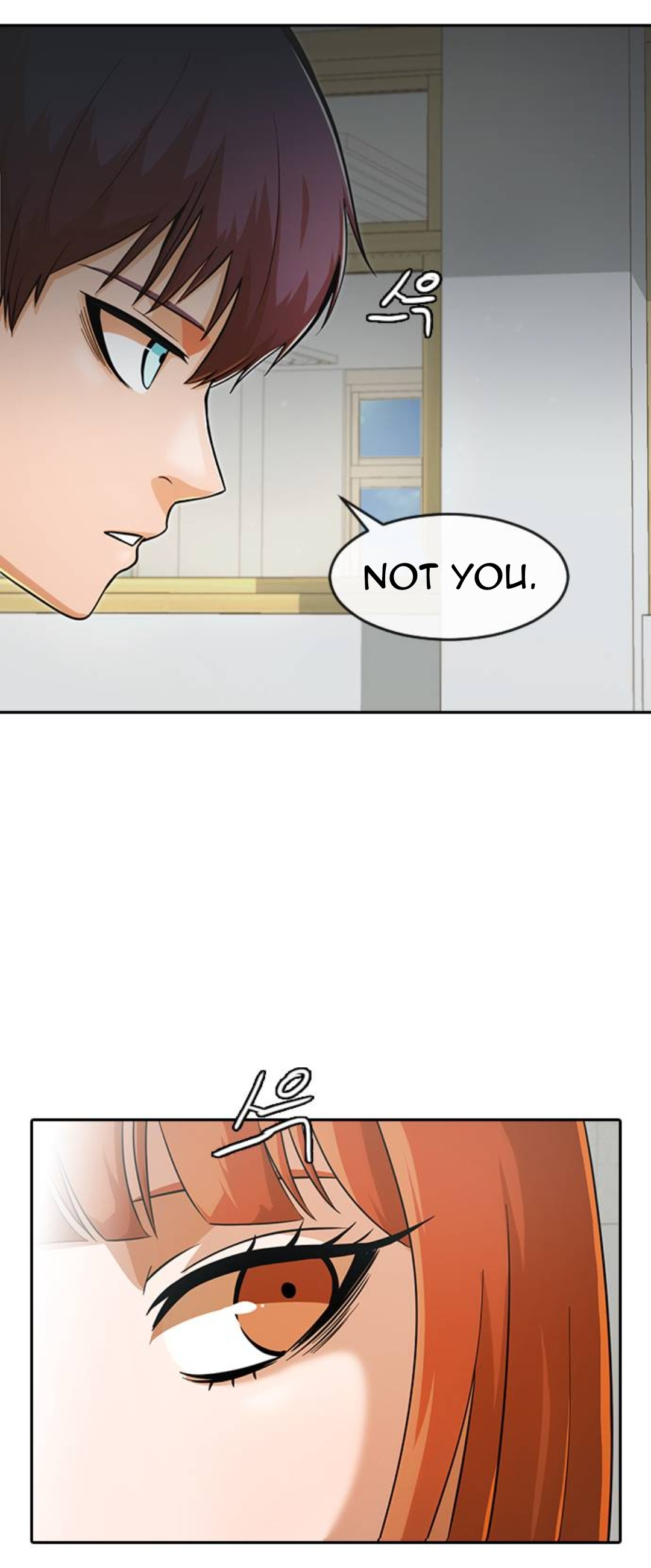 The Girl from Random Chatting chapter 167 - page 9