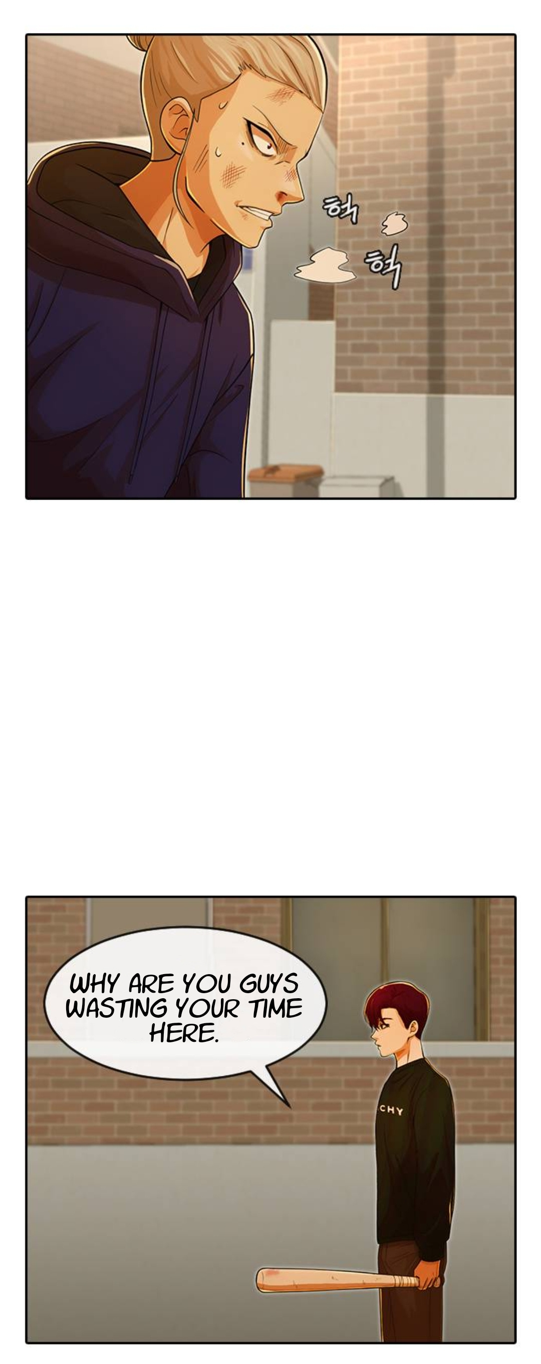 The Girl from Random Chatting chapter 166 - page 11