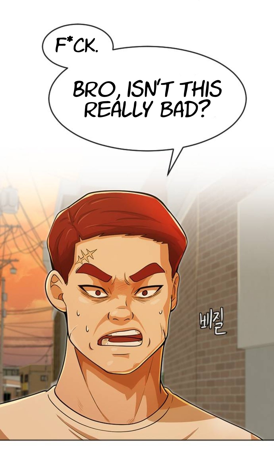 The Girl from Random Chatting chapter 166 - page 14