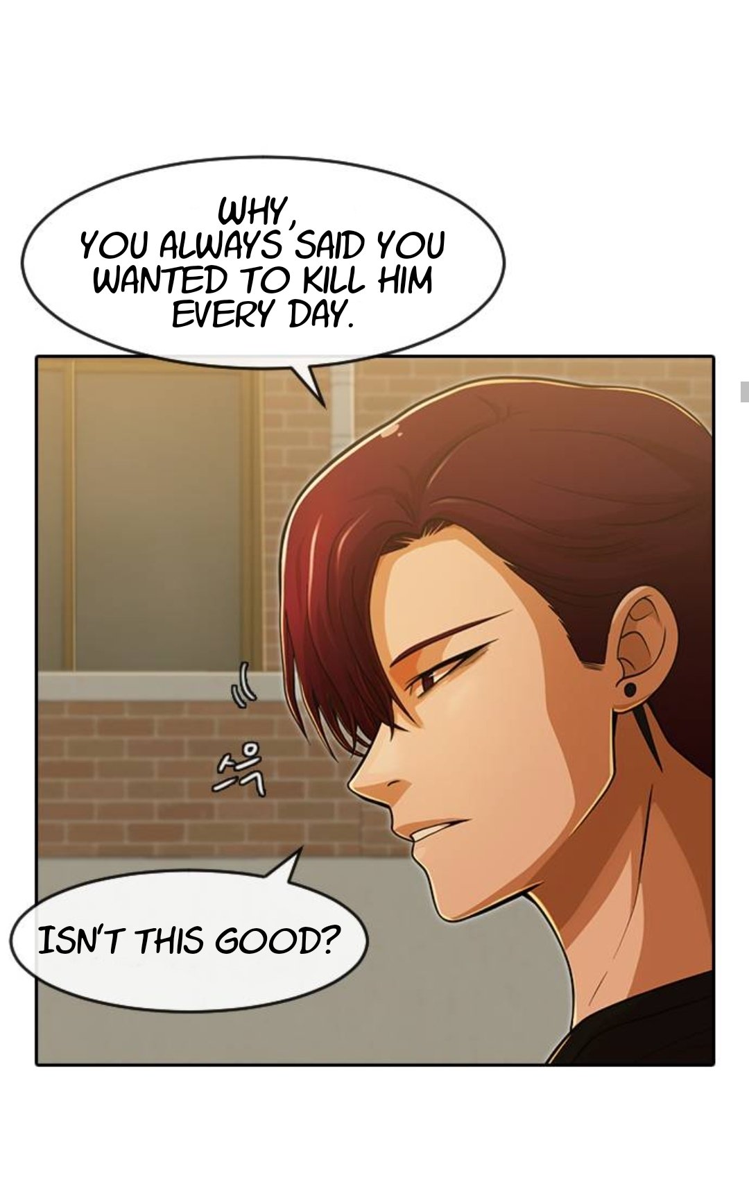 The Girl from Random Chatting chapter 166 - page 15