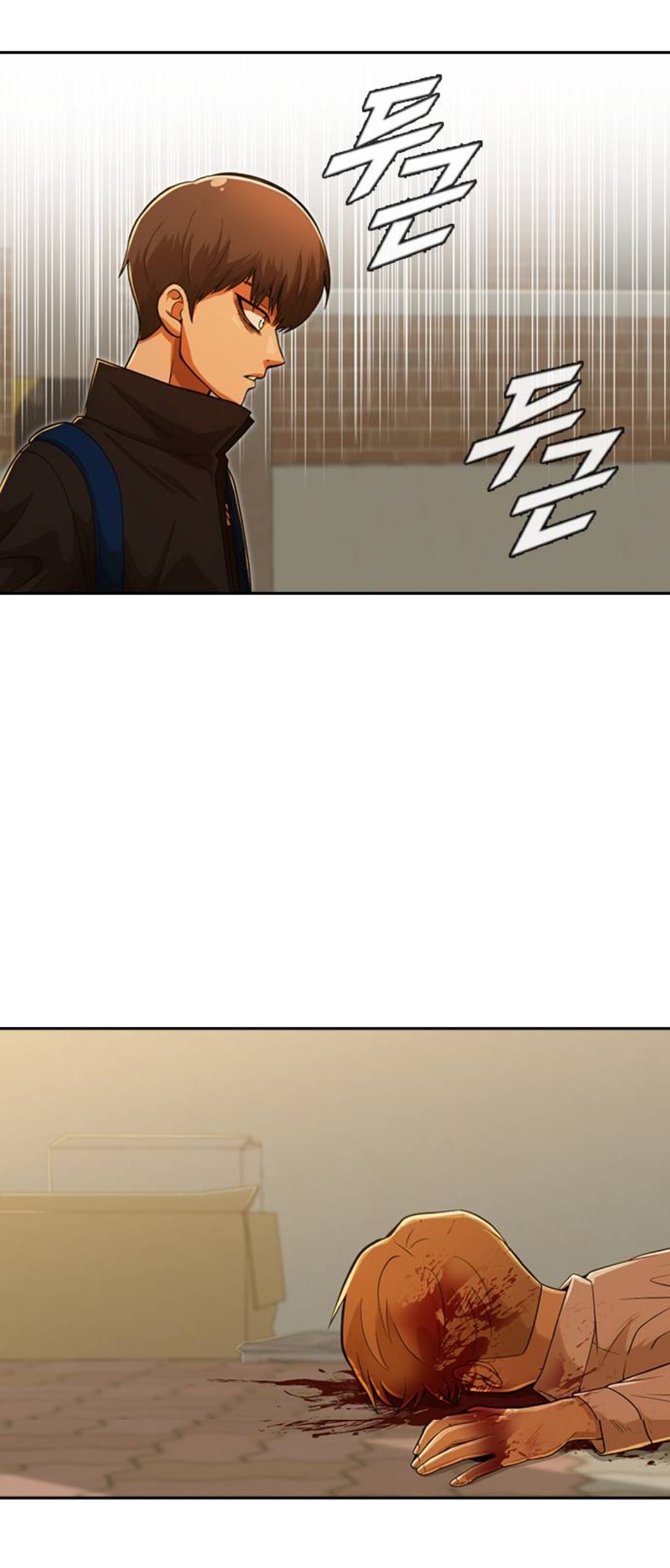 The Girl from Random Chatting chapter 166 - page 17