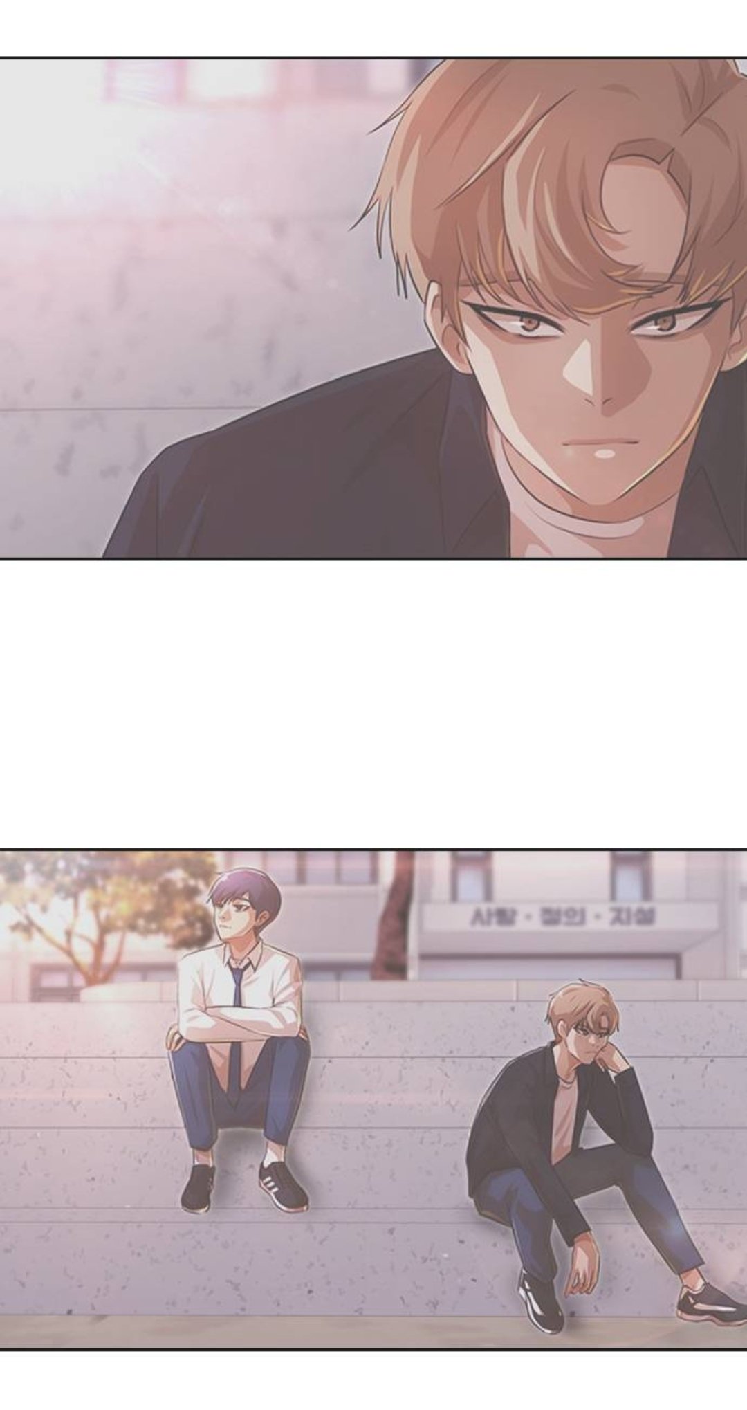 The Girl from Random Chatting chapter 166 - page 22