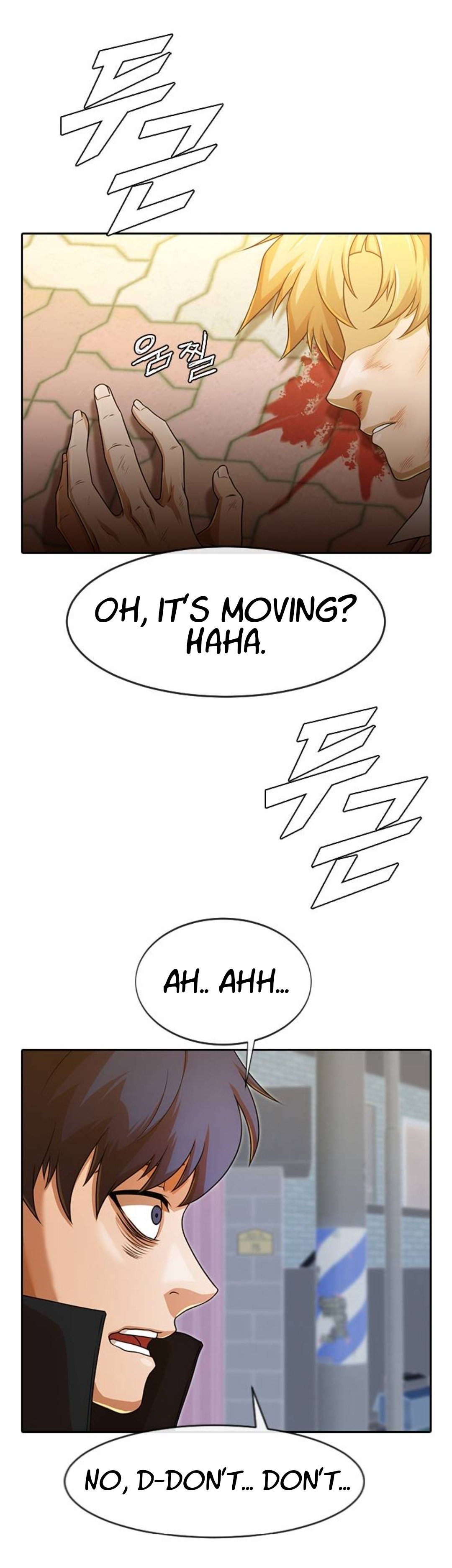 The Girl from Random Chatting chapter 166 - page 3