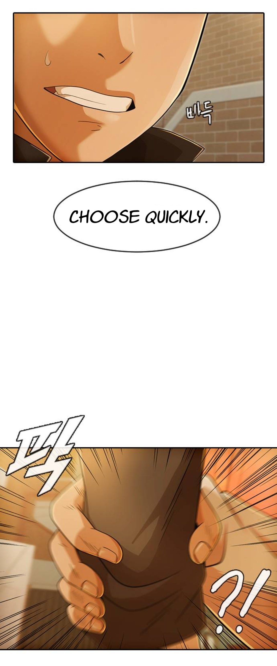 The Girl from Random Chatting chapter 166 - page 48