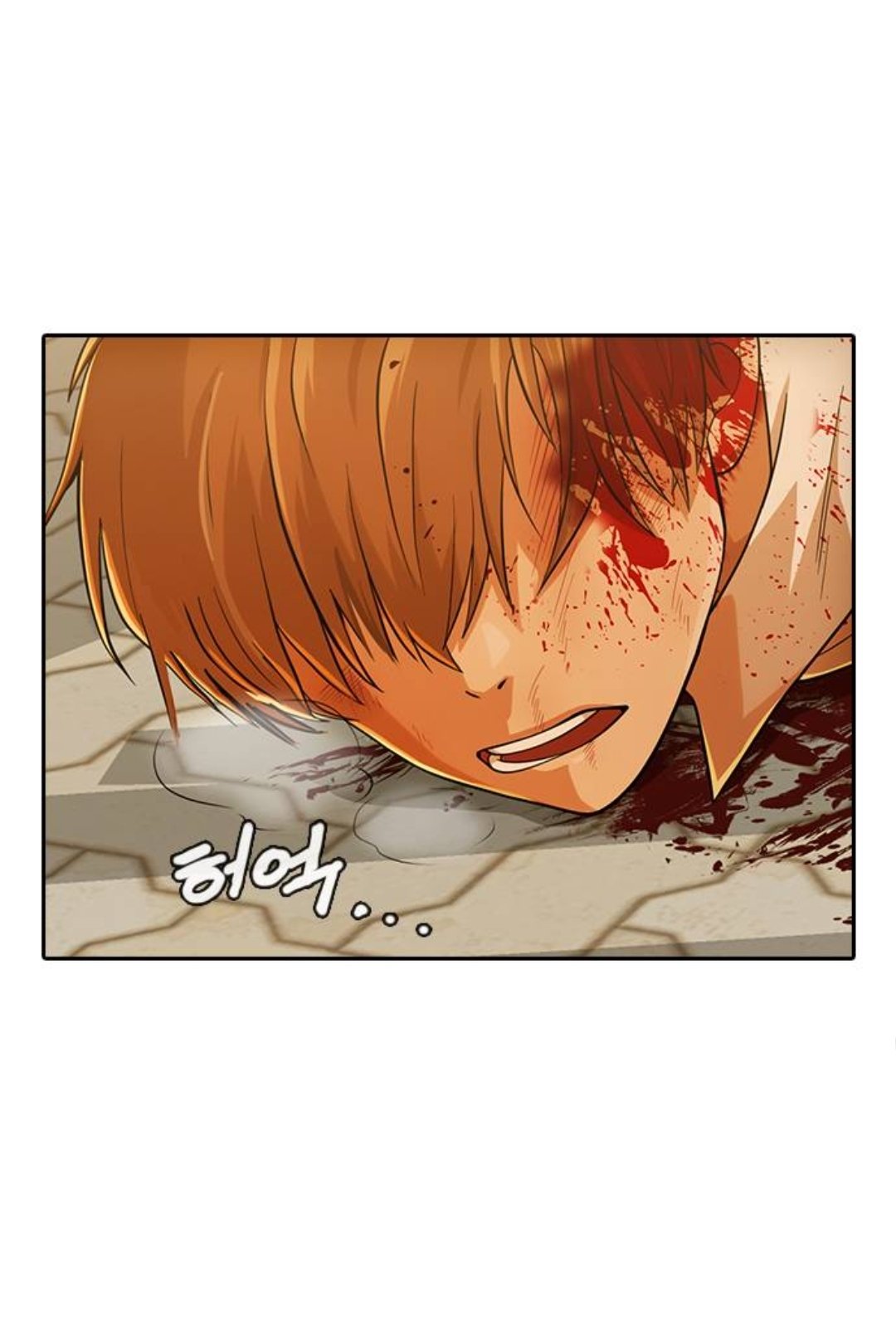 The Girl from Random Chatting chapter 166 - page 51