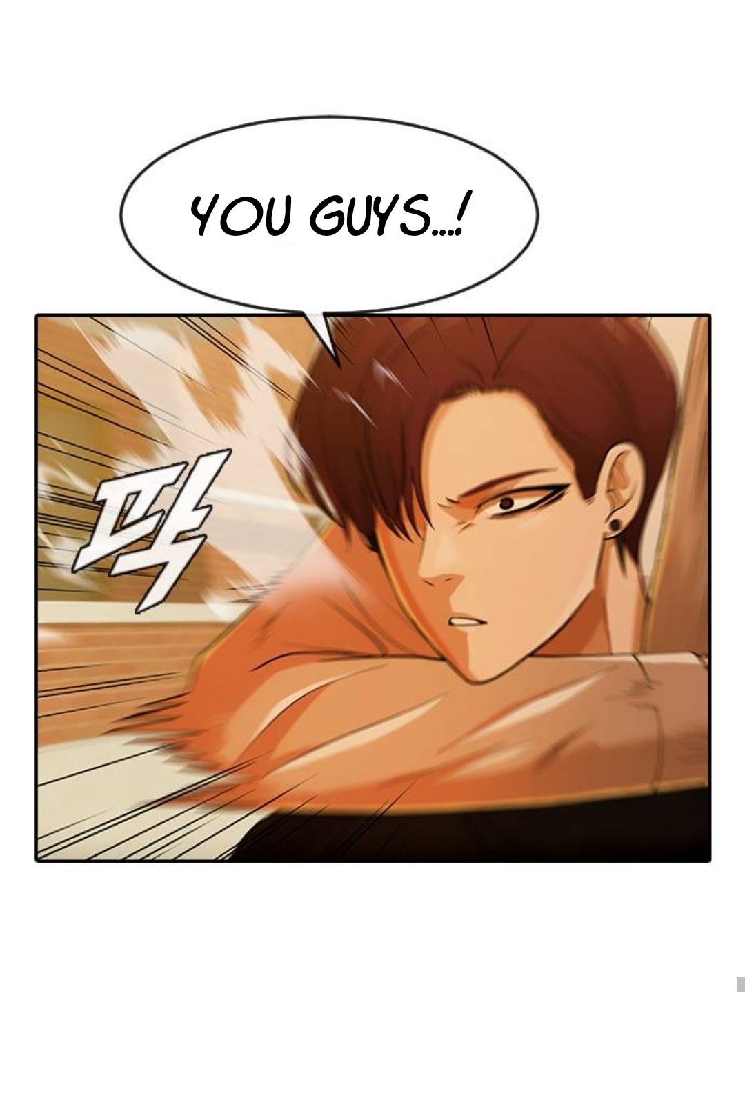 The Girl from Random Chatting chapter 166 - page 61