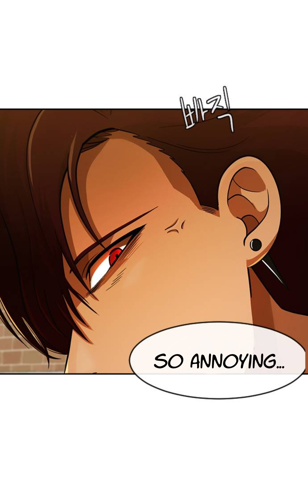 The Girl from Random Chatting chapter 166 - page 63