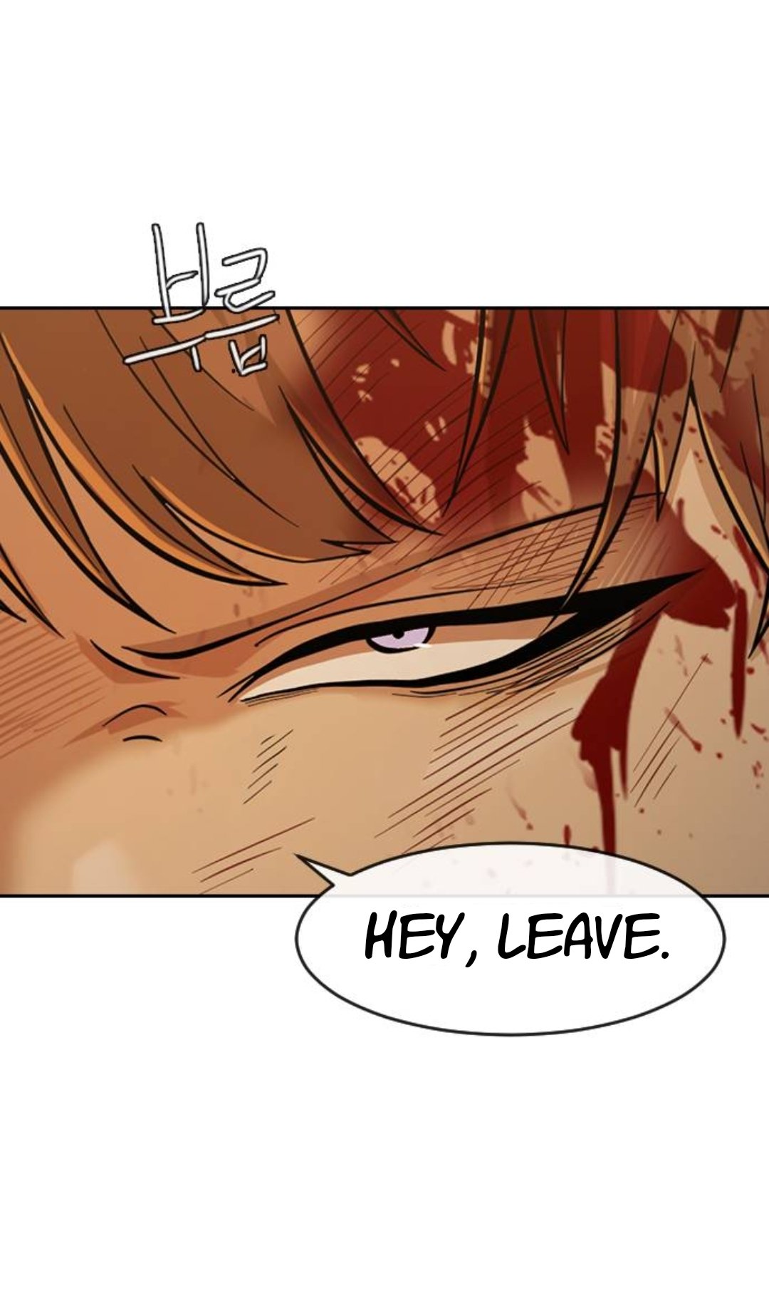 The Girl from Random Chatting chapter 166 - page 64