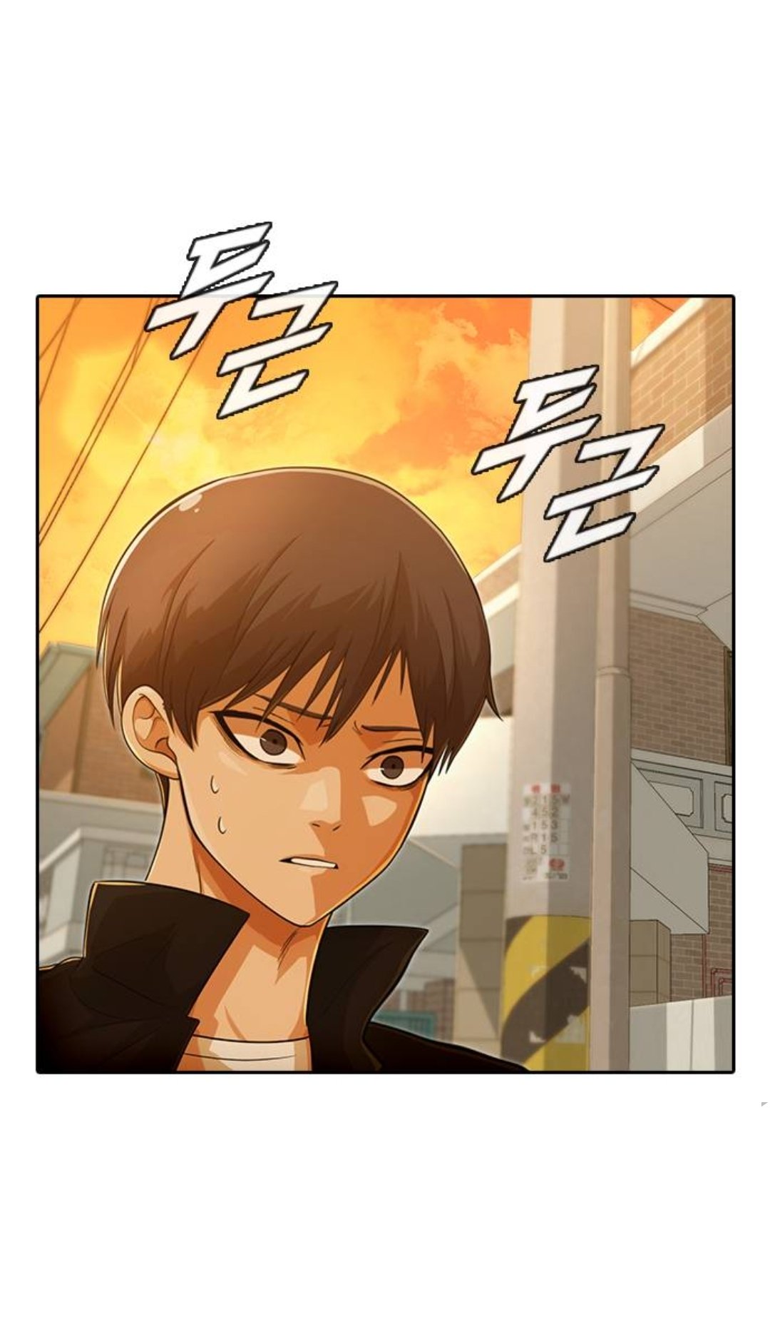 The Girl from Random Chatting chapter 166 - page 66