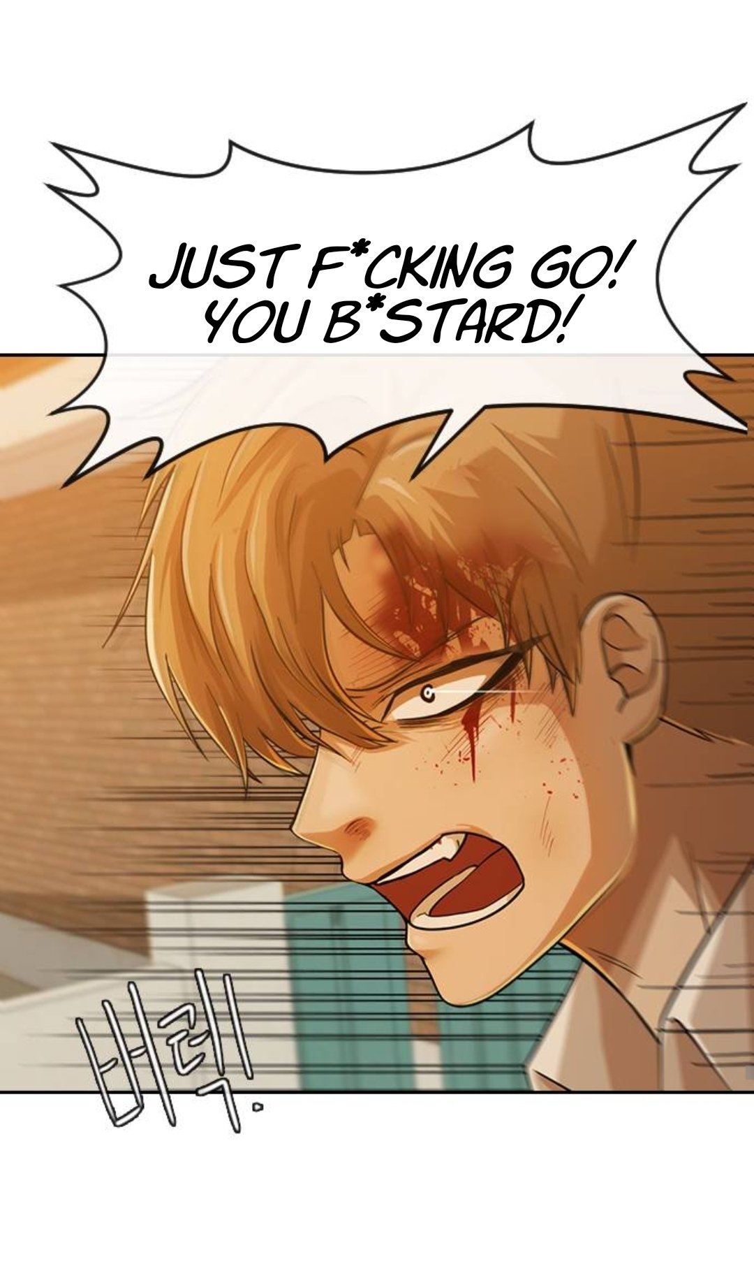 The Girl from Random Chatting chapter 166 - page 67