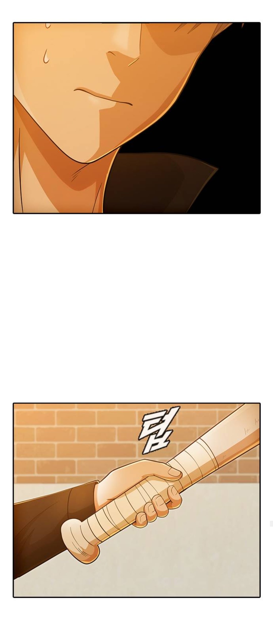 The Girl from Random Chatting chapter 166 - page 68