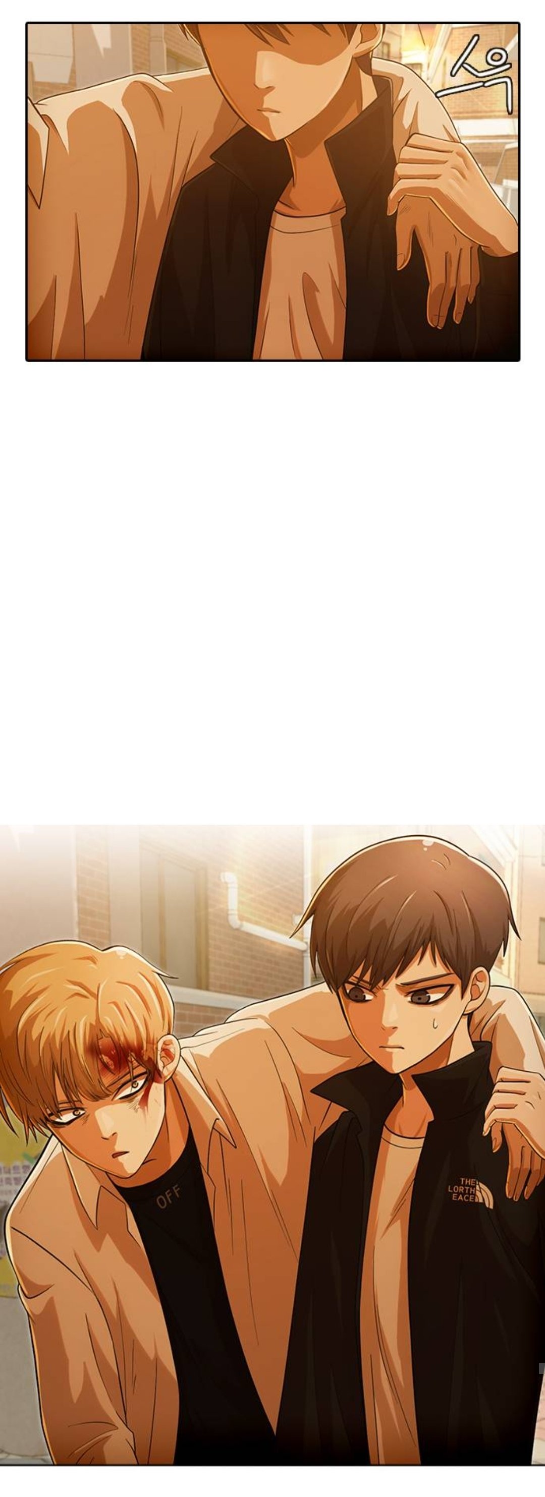 The Girl from Random Chatting chapter 166 - page 72