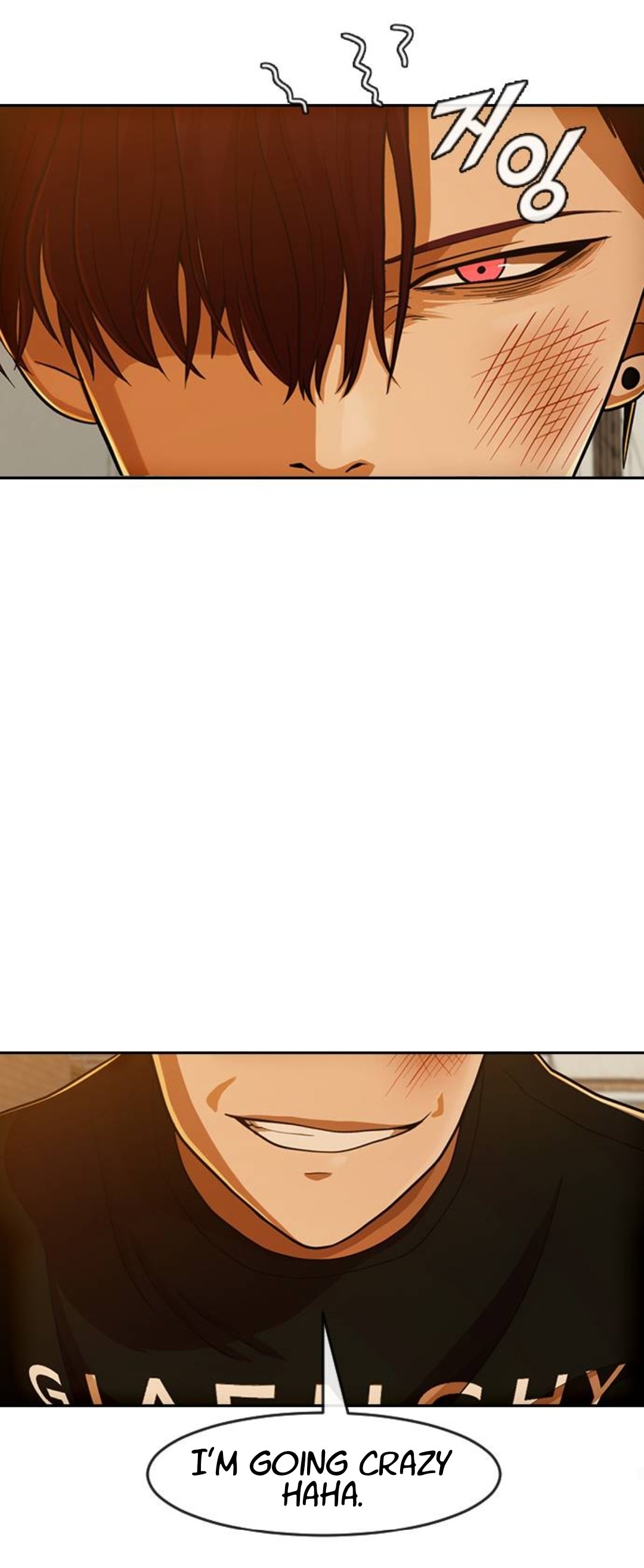 The Girl from Random Chatting chapter 166 - page 74
