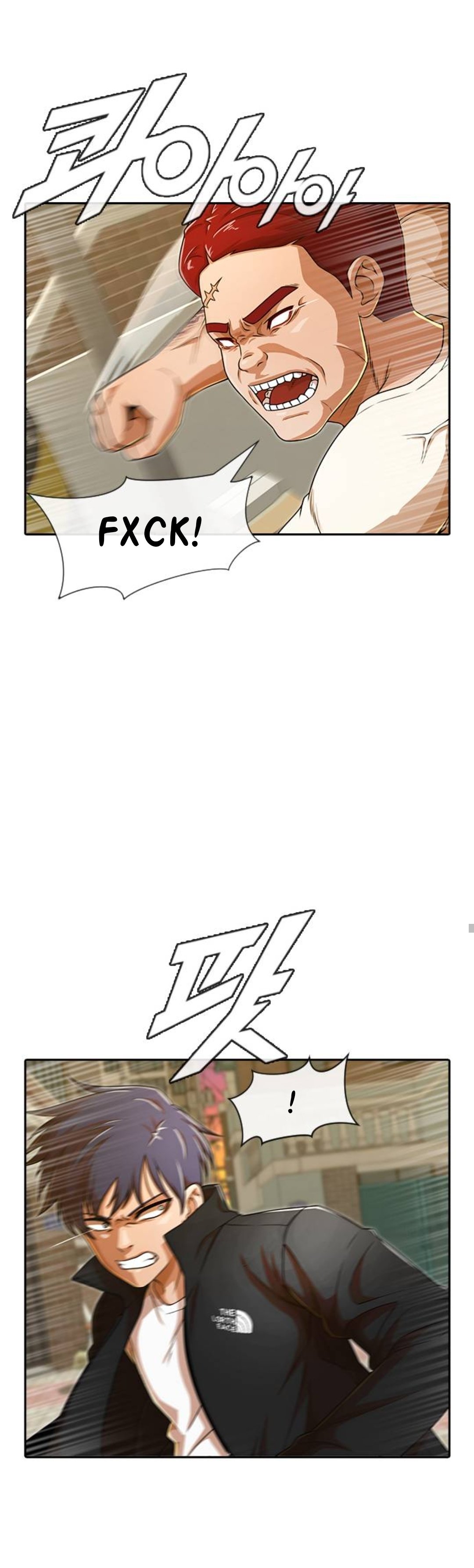 The Girl from Random Chatting chapter 165 - page 31
