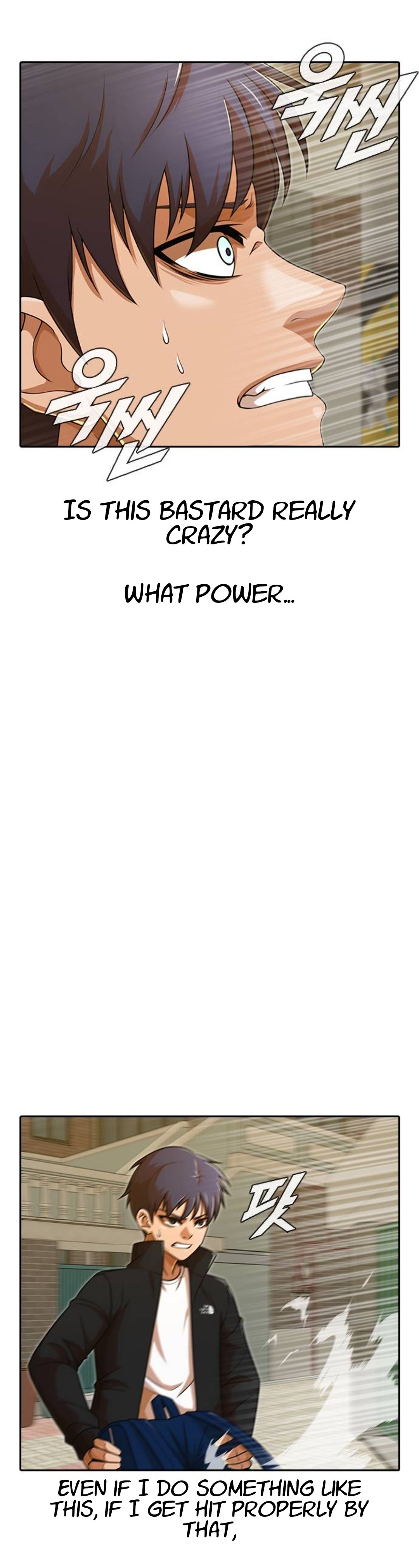 The Girl from Random Chatting chapter 165 - page 33