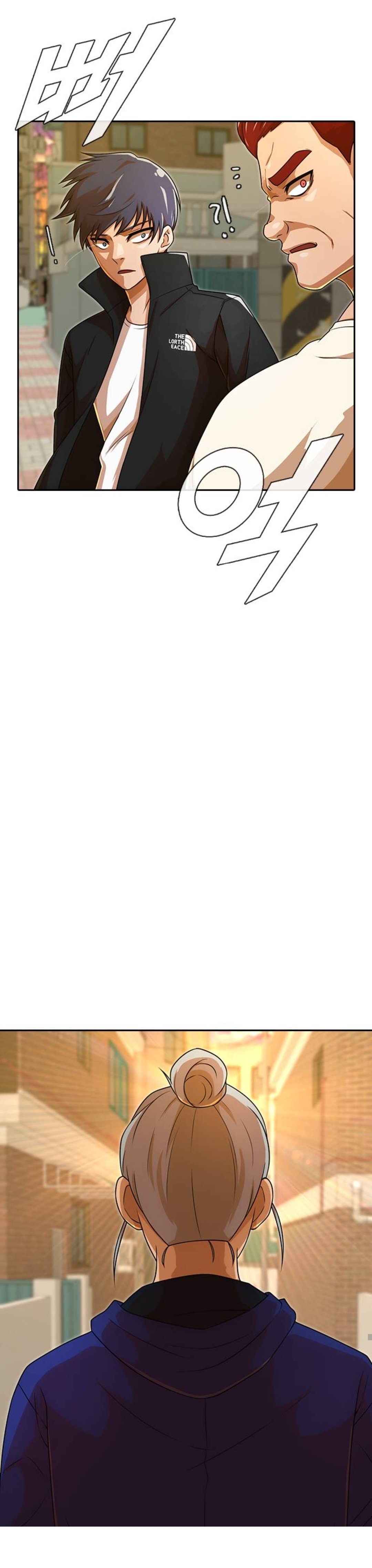 The Girl from Random Chatting chapter 165 - page 40