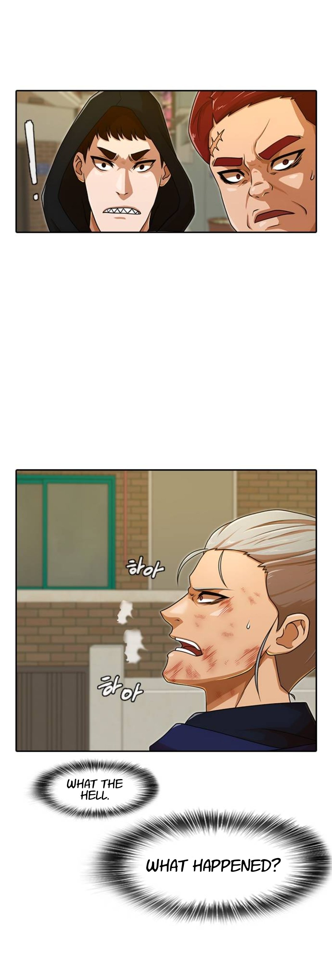 The Girl from Random Chatting chapter 165 - page 43