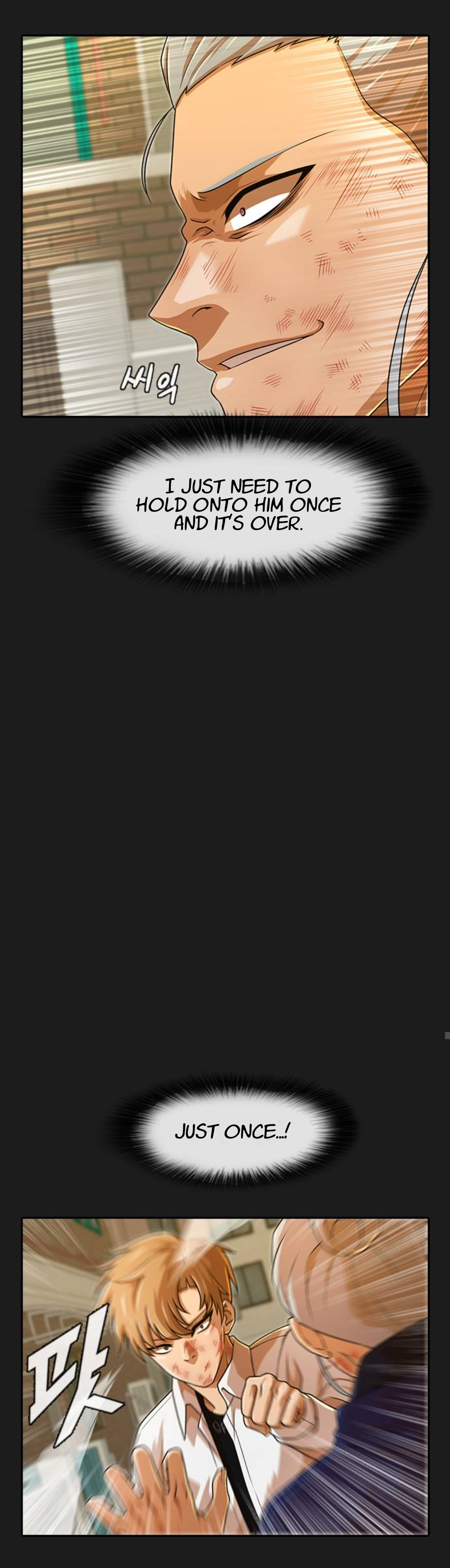 The Girl from Random Chatting chapter 165 - page 46