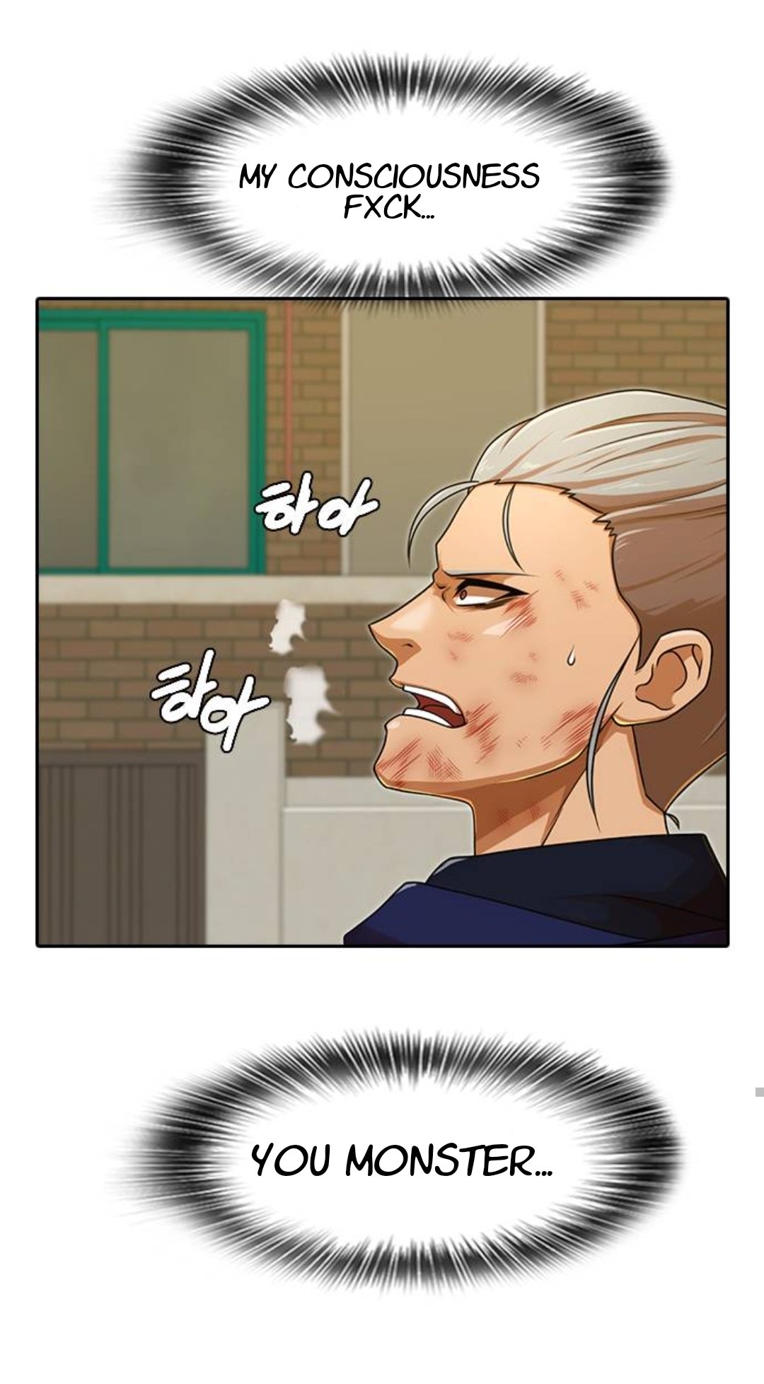 The Girl from Random Chatting chapter 165 - page 59