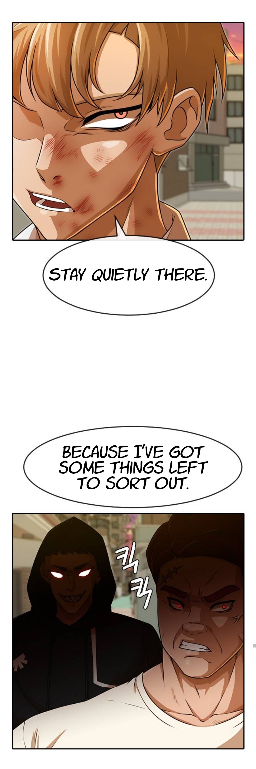 The Girl from Random Chatting chapter 165 - page 60