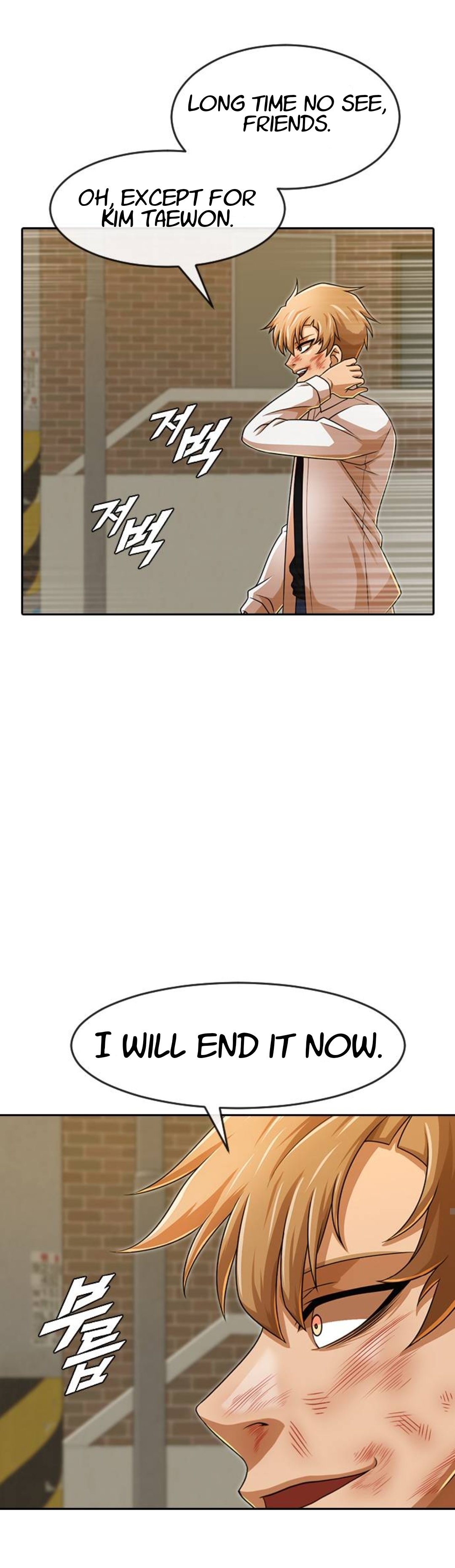 The Girl from Random Chatting chapter 165 - page 61