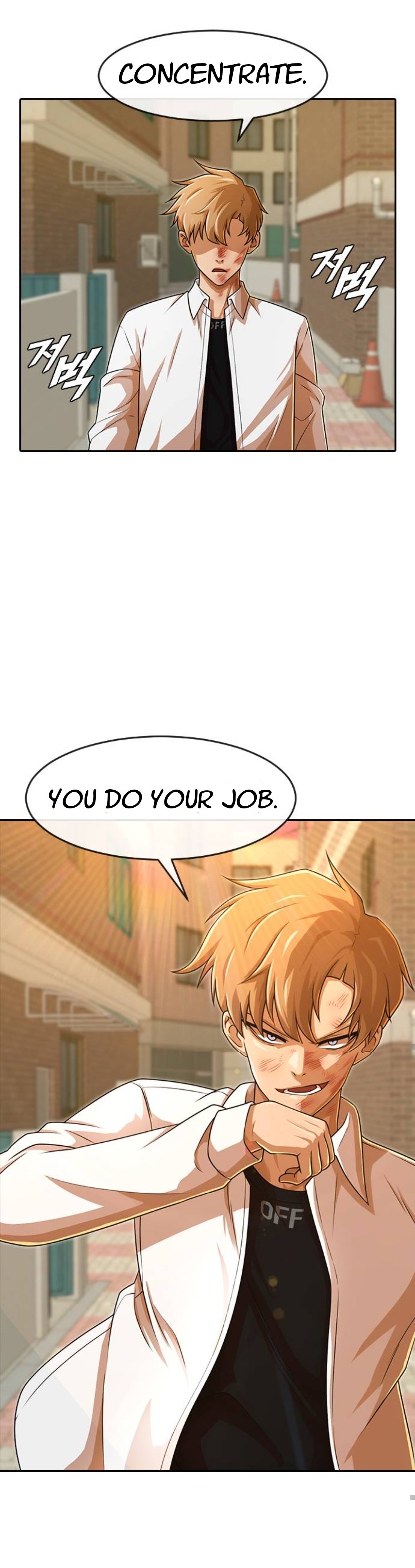 The Girl from Random Chatting chapter 165 - page 71