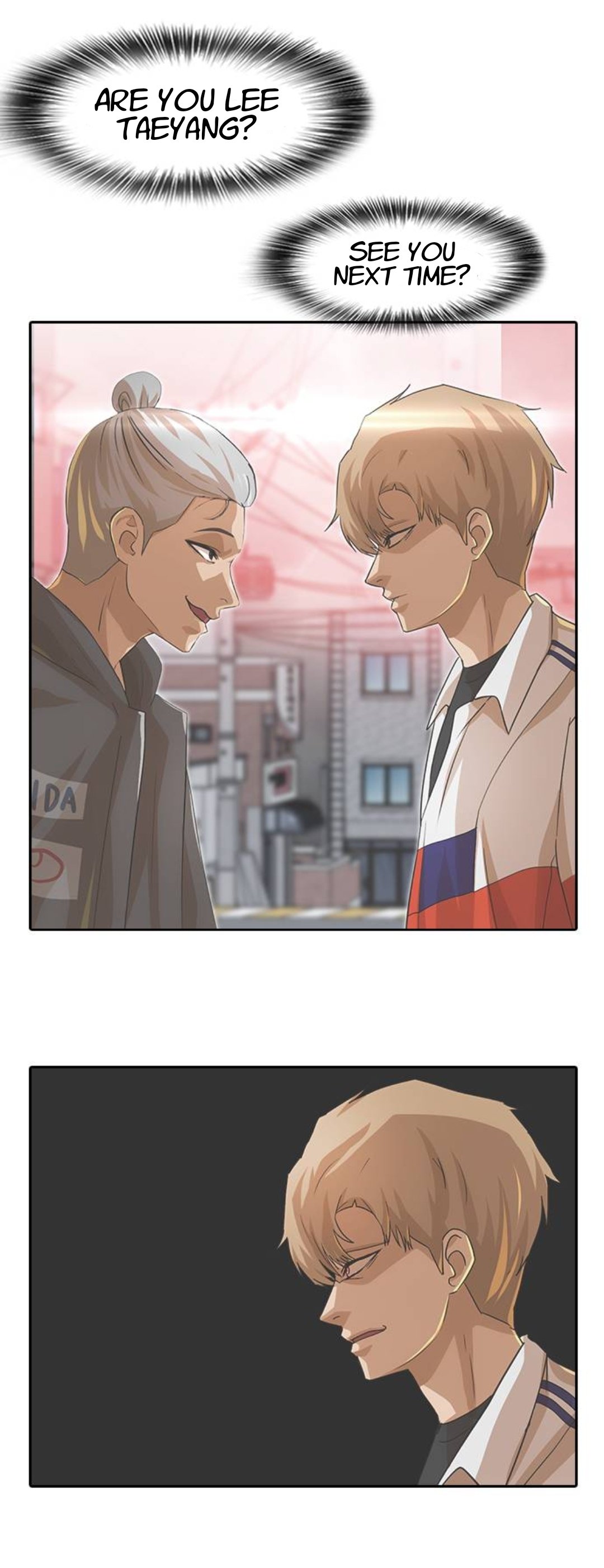 The Girl from Random Chatting chapter 164 - page 17