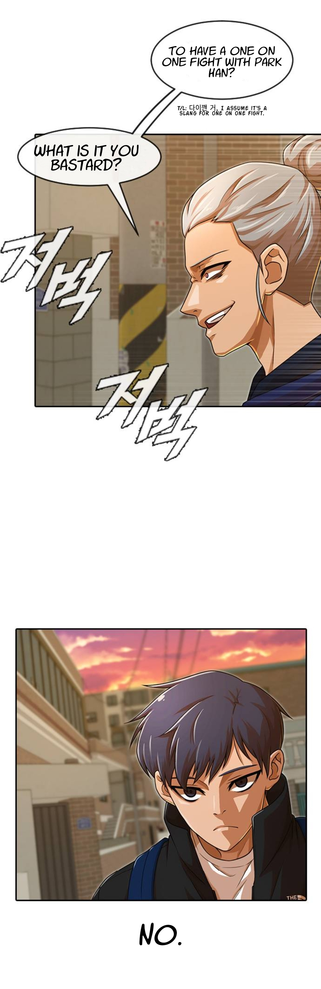 The Girl from Random Chatting chapter 164 - page 22