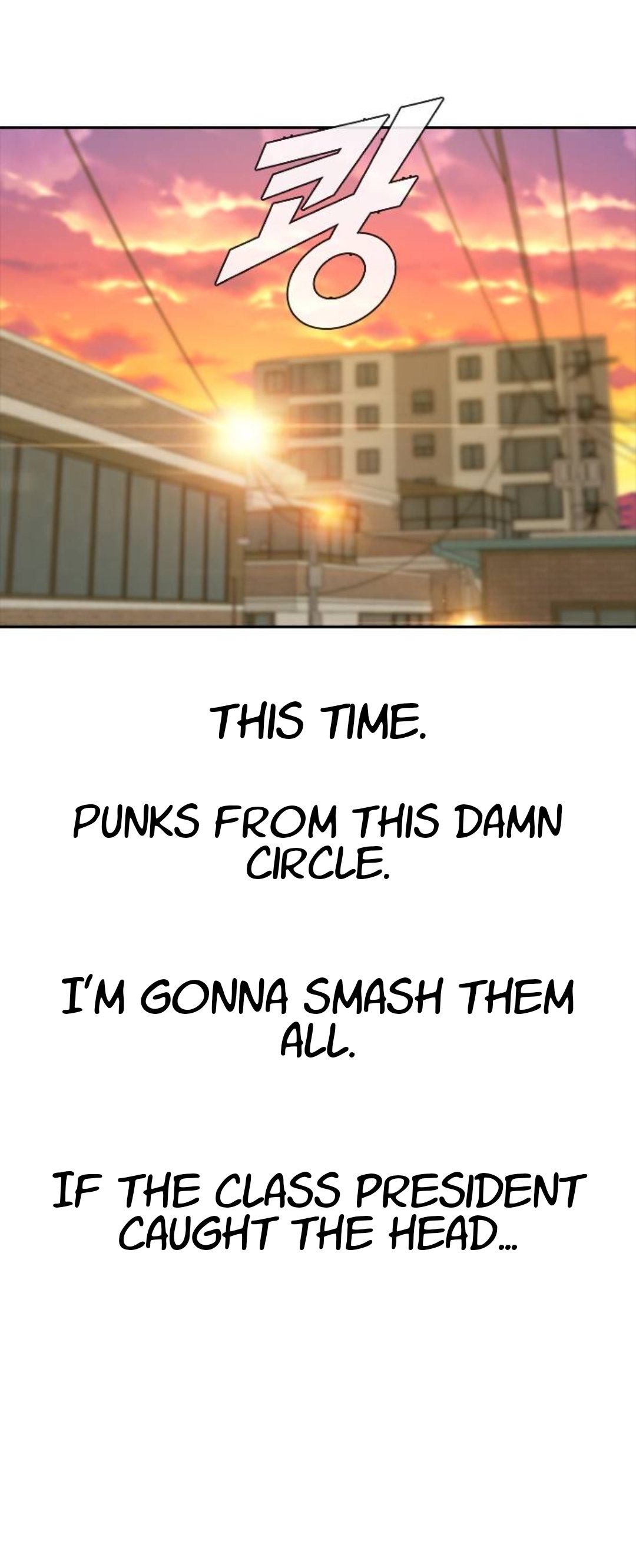 The Girl from Random Chatting chapter 164 - page 27