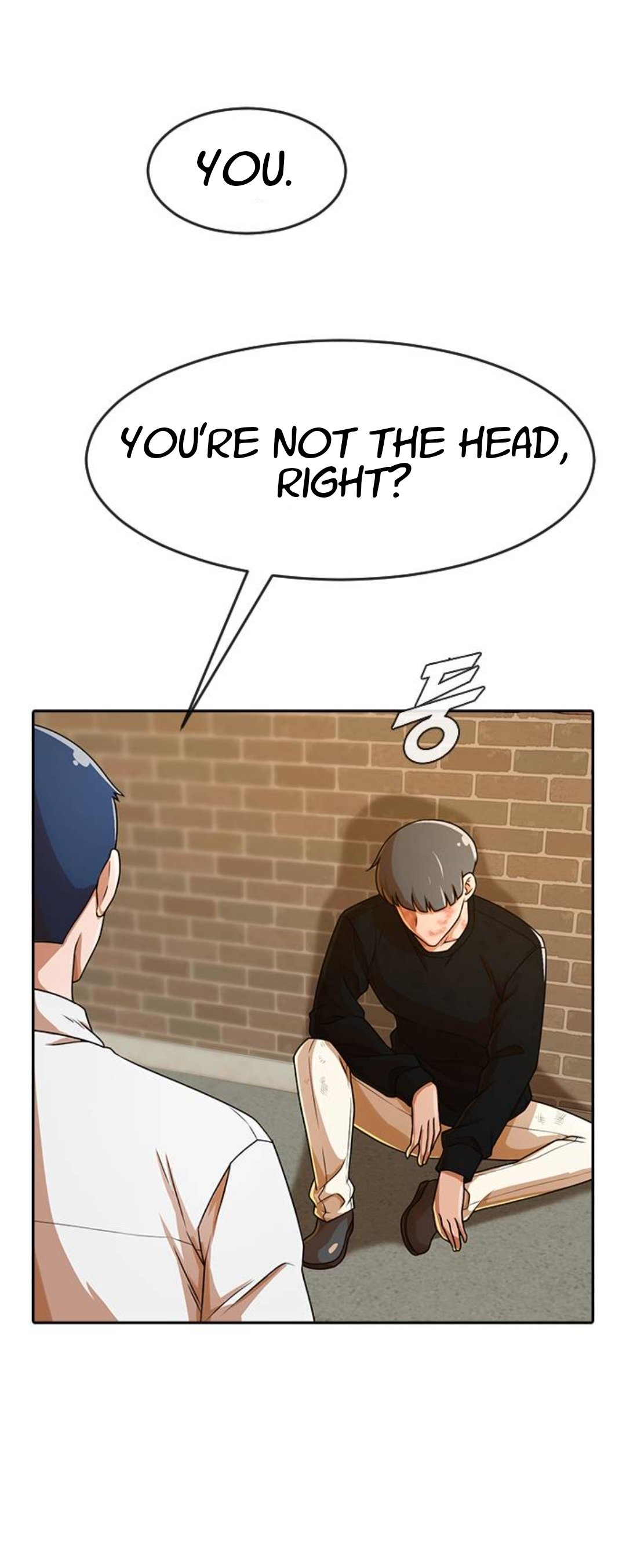 The Girl from Random Chatting chapter 164 - page 29